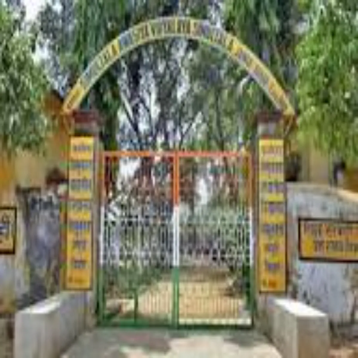 Simultalaschool Simultalaschool Prdrshn Kar Svalon Ghere