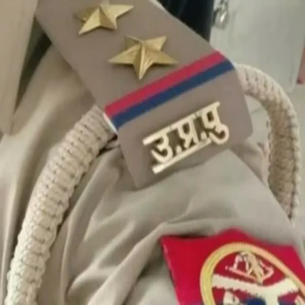 Recruitmentexam Recruitmentexam Vayrl Kthit Upnirikshk Prshnptr