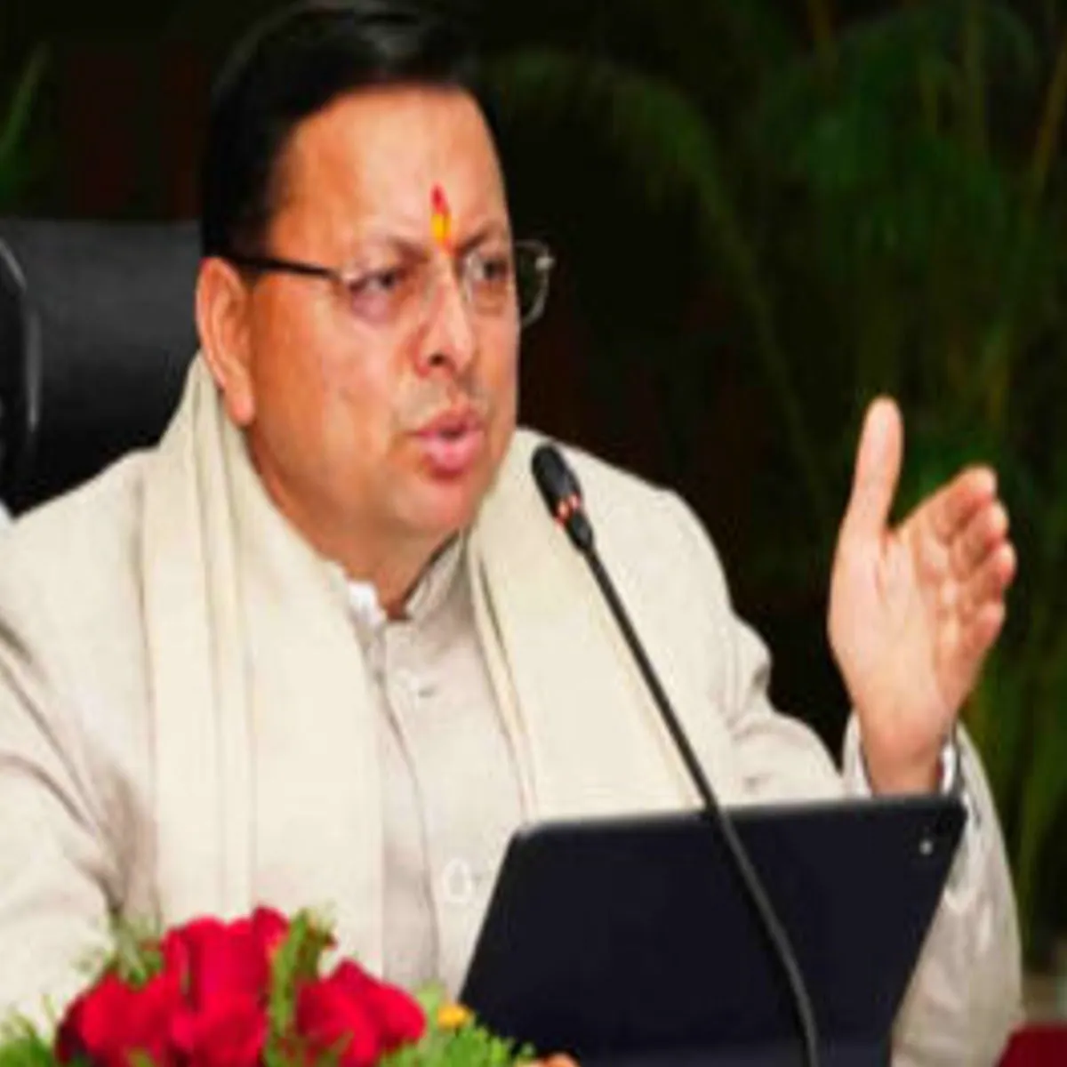 Mukhyamantriswarozgaryojana Mukhyamantriswarozgaryojana Uttrakhnd Bjt Men Yuvaon