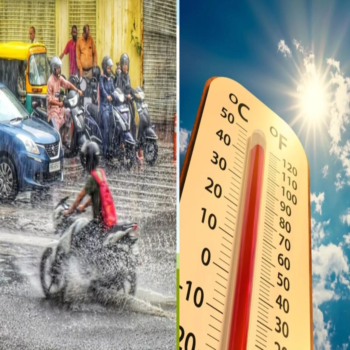 Weatherupdate Weatherupdate Uttr Prdesh Men Barish