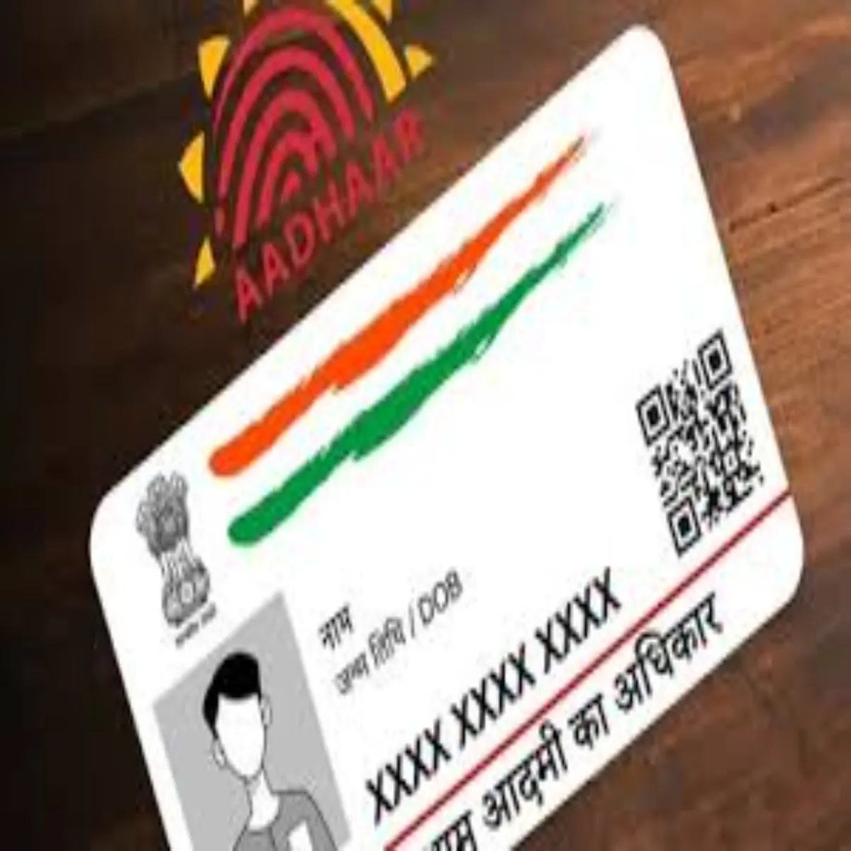 Aadhaar Error Aadhaar Error Dstaveji Glti