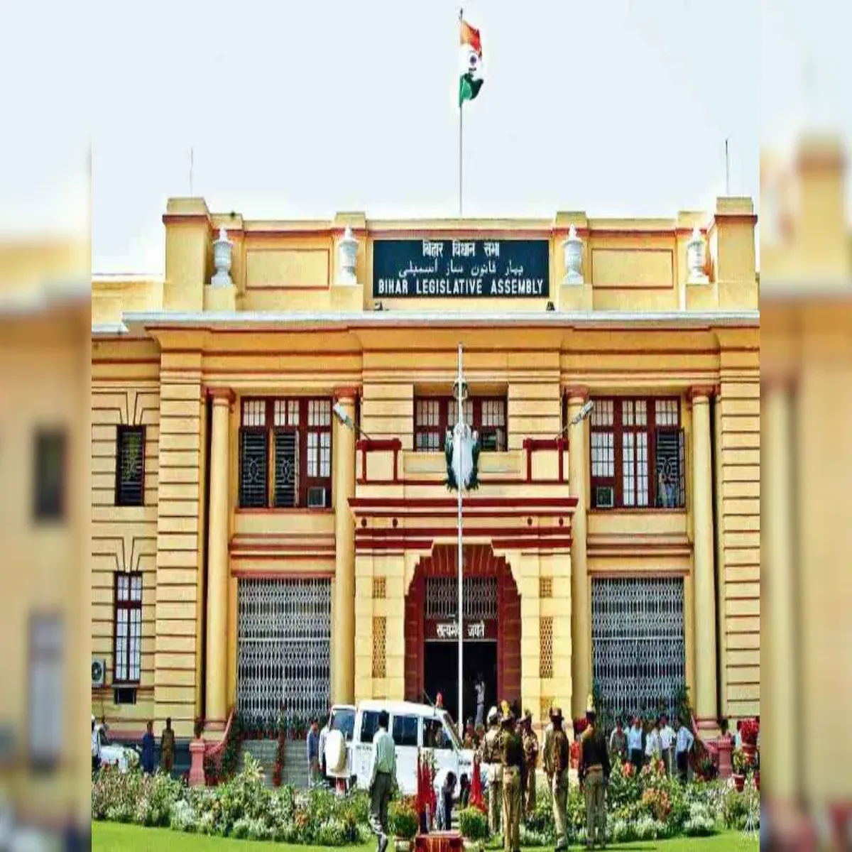 Bombthreat Bombthreat Bihar Vidhansbha Phir Mili