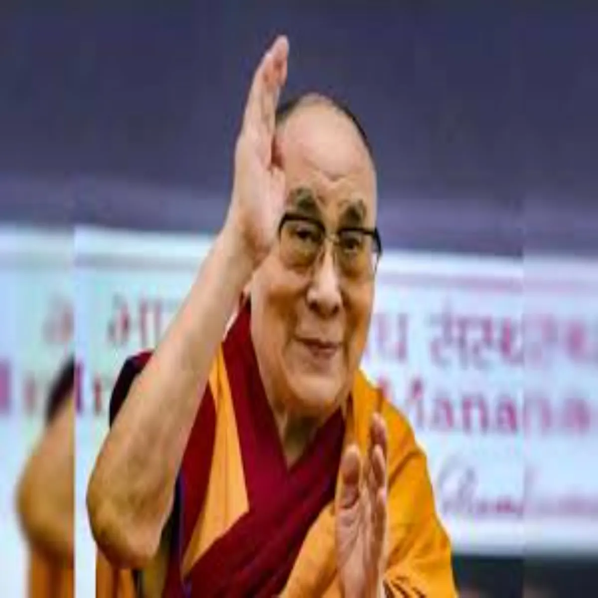 Buddhistconference Buddhistconference Bodhgya Men Antrrashtriy Smmeln