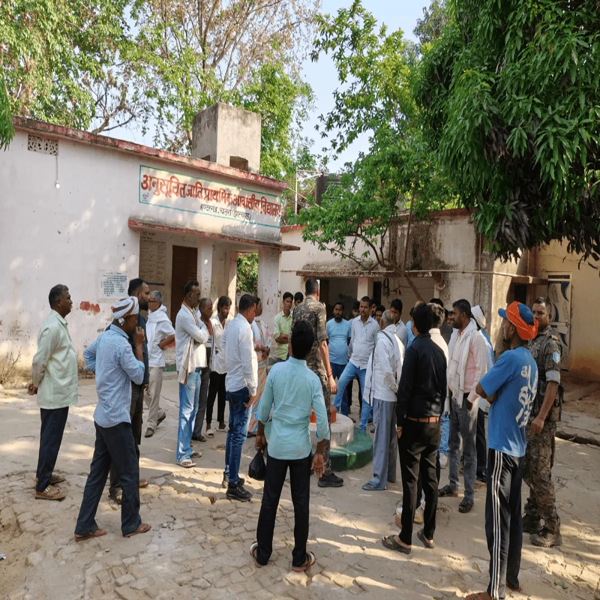 Schoolcrime Schoolcrime Chtra Skul Men Chhatra