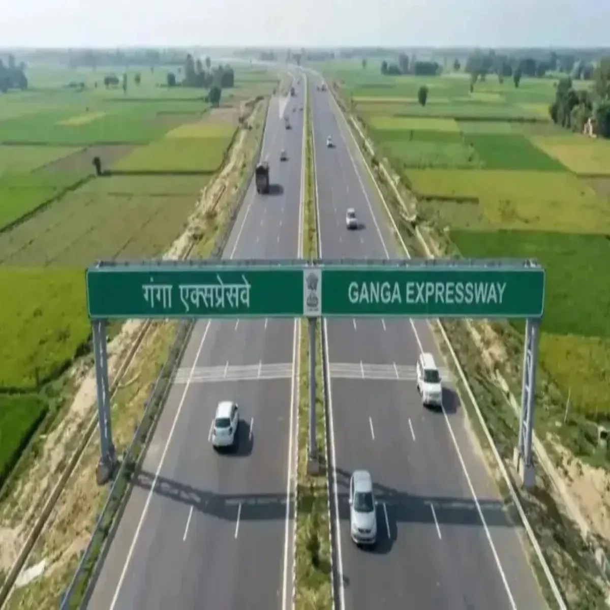 Expressway Toll Expressway Toll Gnga Ekspresve