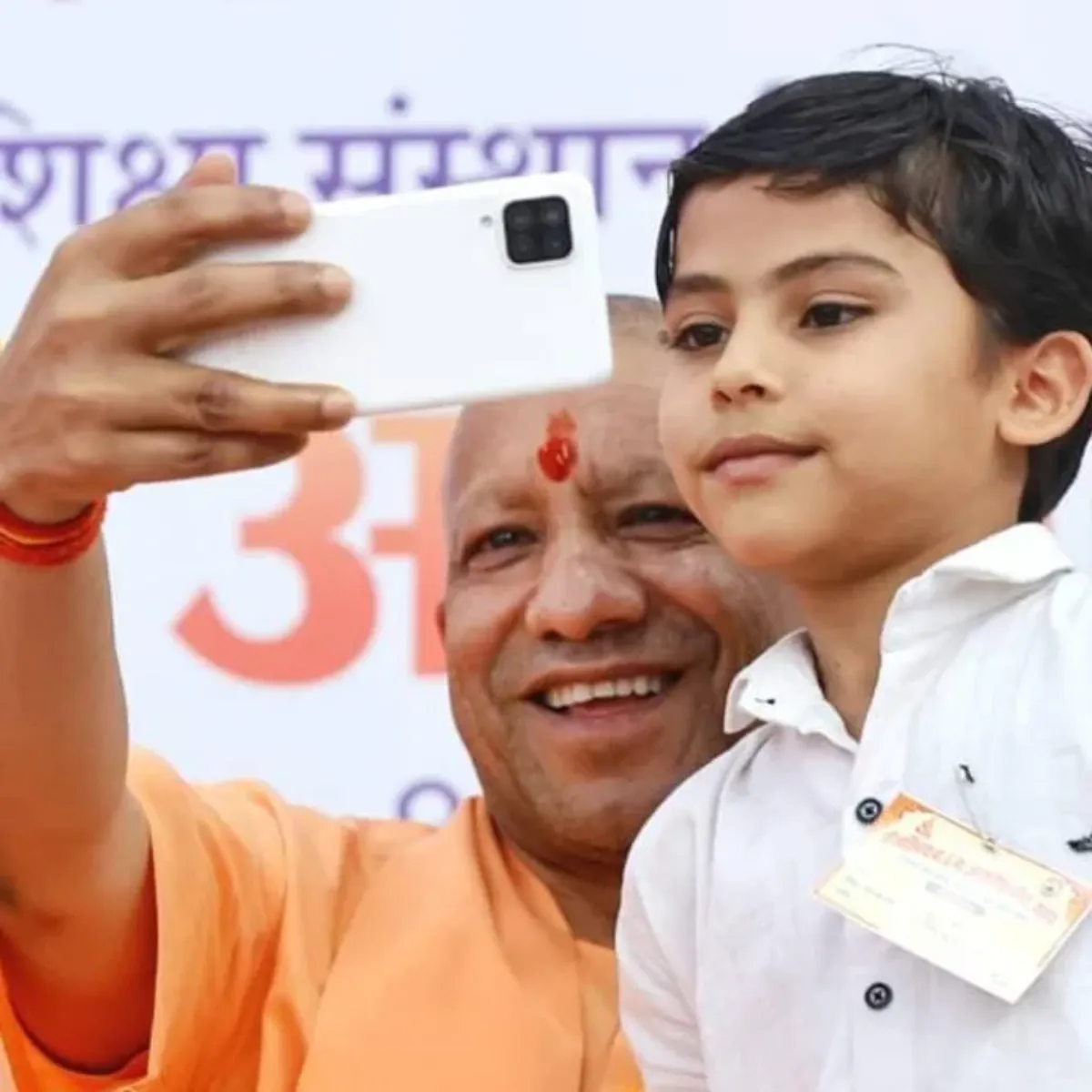 Tributeevent Tributeevent Lkhnoo Men Hemvti Nndn