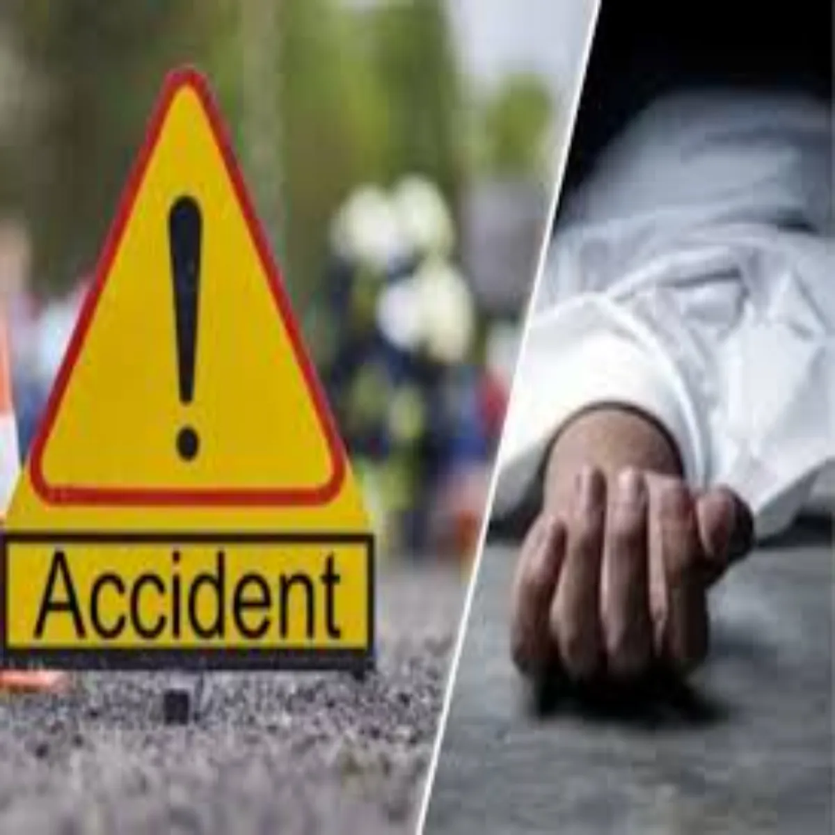 Roadaccident Roadaccident Jhanabad Hadse Men Yuvk