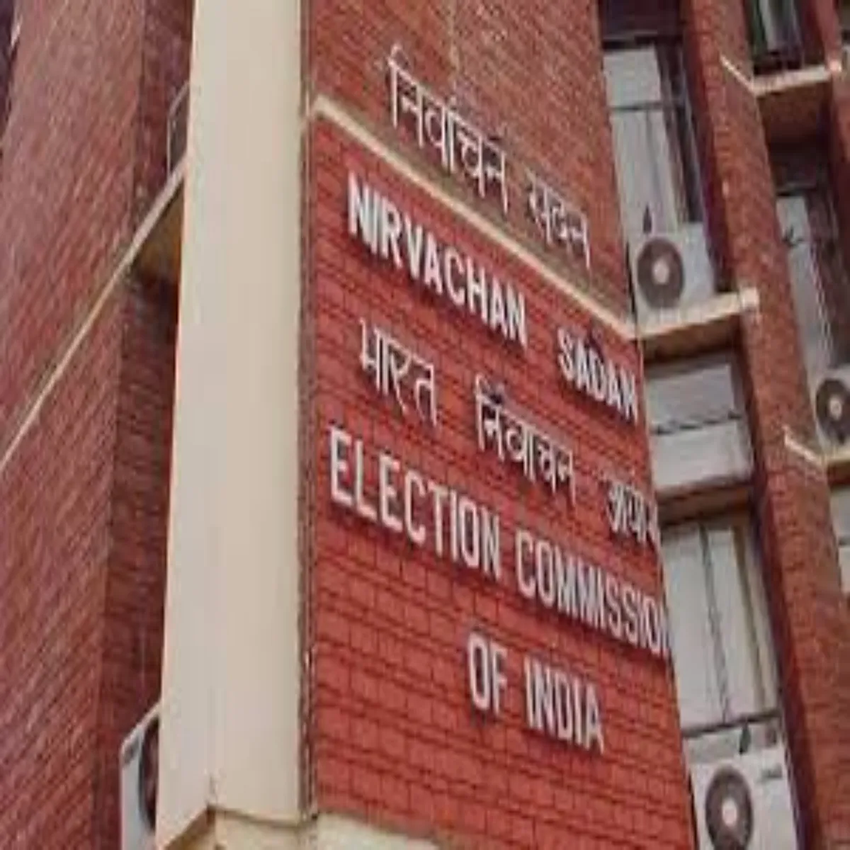 Electioncommission Electioncommission Kerl Men Strang Rum