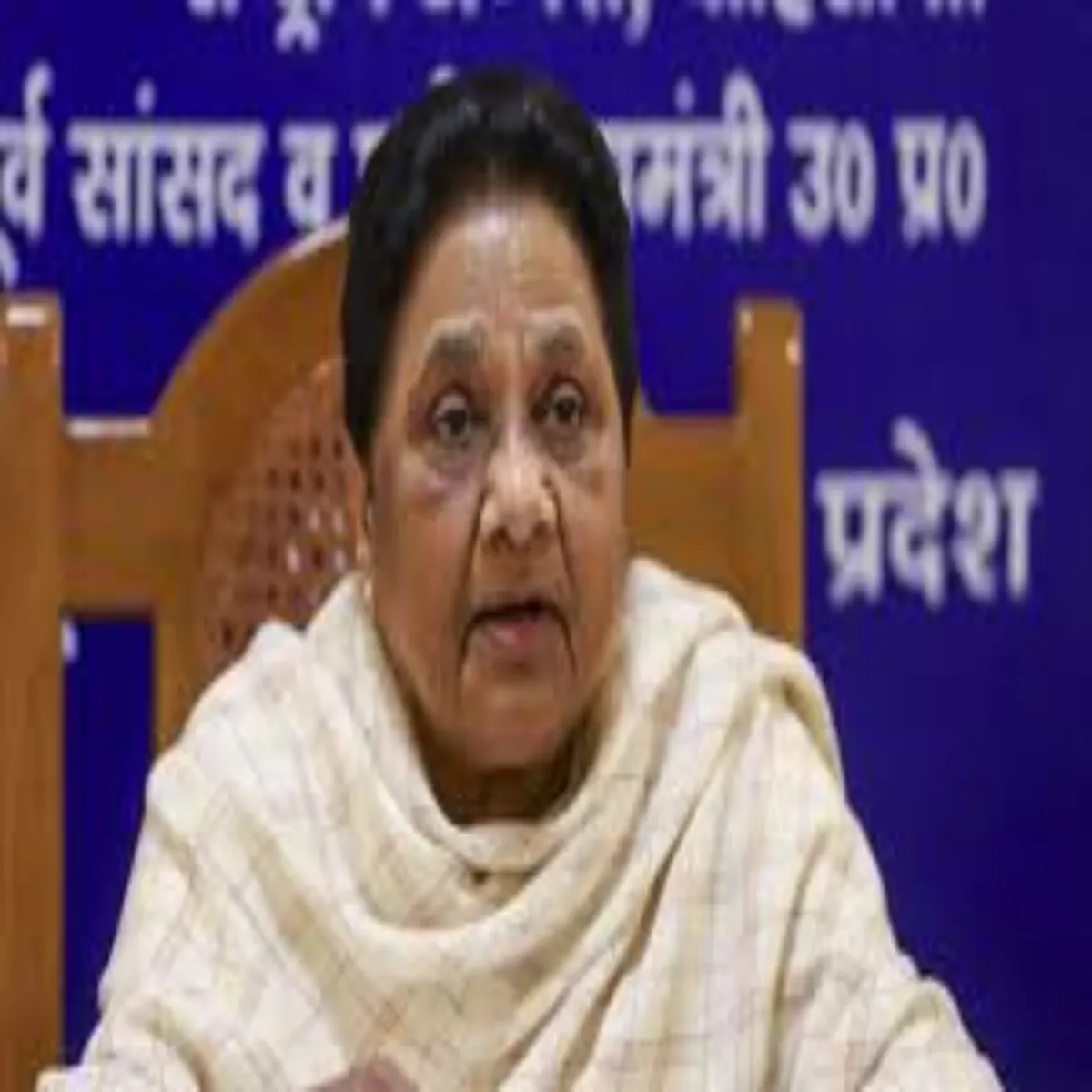 Womenreservation Womenreservation Mayavti Mhila Aarksh Jtaya