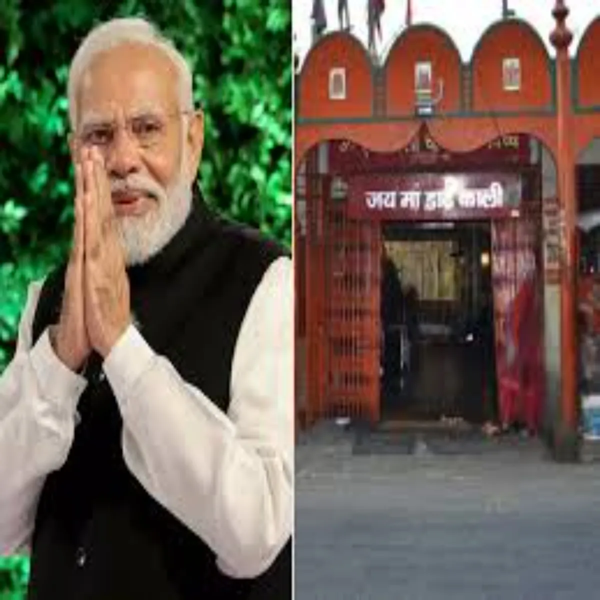 Templevisit Templevisit Piem Modi Daure Dat