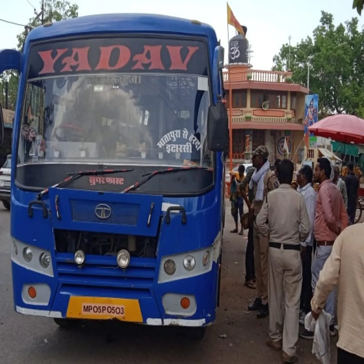 Transportscam Transportscam Mankon Drkinar Bson Transportscam