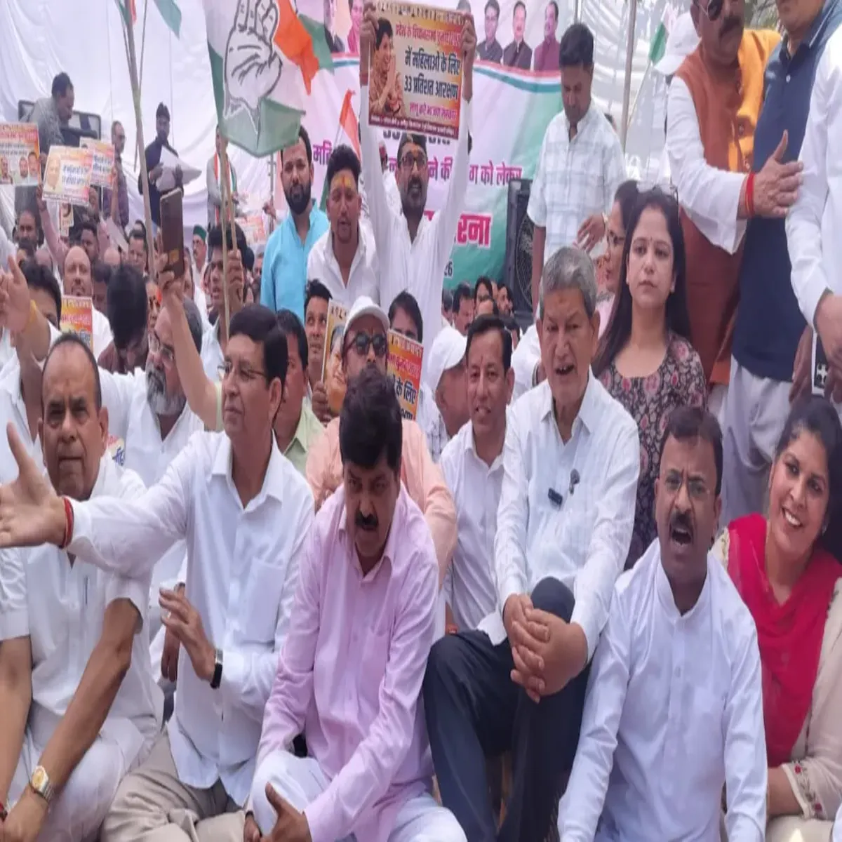 Women Reservation Women Reservation Uttrakhnd Men