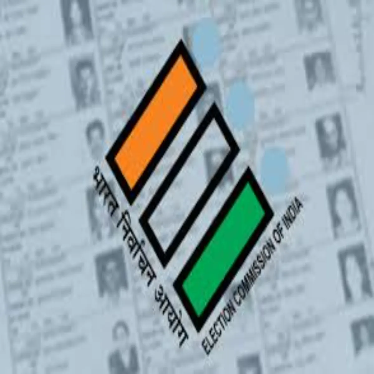 Voterlistupdate Voterlistupdate Pshchim Bngal Chunav Phle