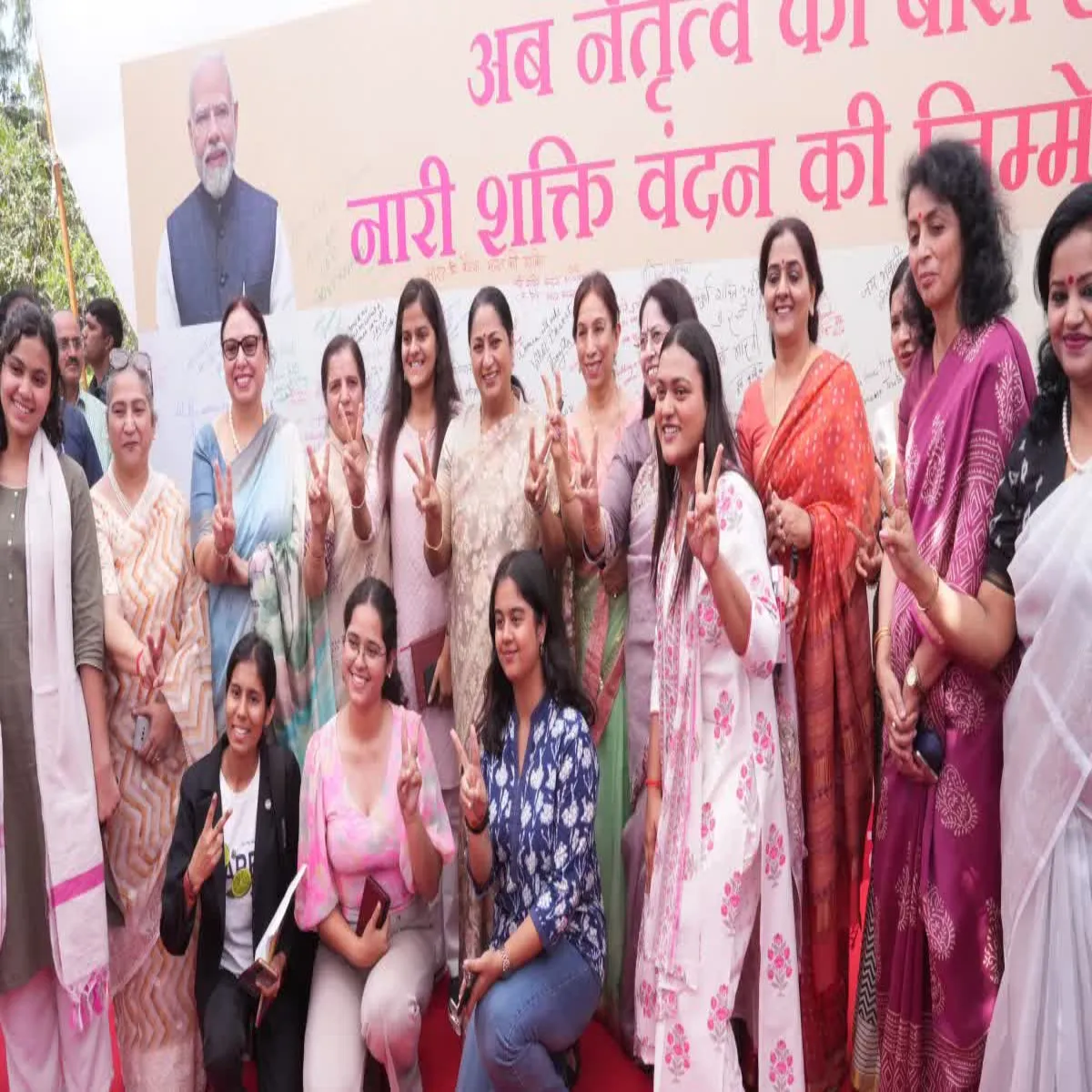 Womenreservation Womenreservation Nari Shkti Vndn Kanun