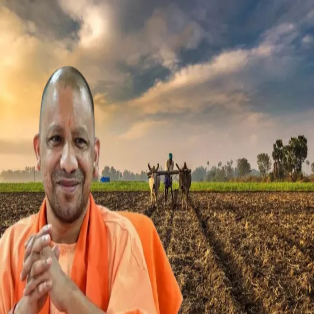 Upagriculture Upagriculture Lkhnoo Smmeln Men Yogi