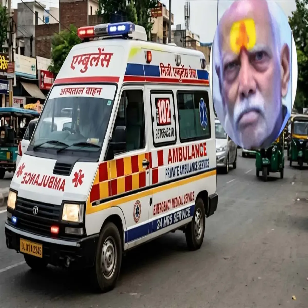 Ambulance Ambulance Smy Vahn Milne Ambulance