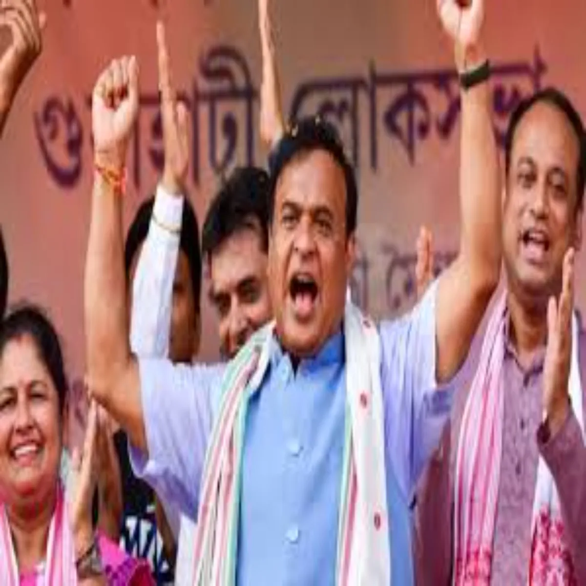 Assamelection Assamelection Asm Men Bhajpa Bhumt