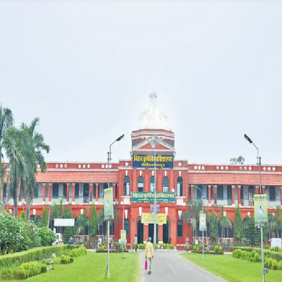 Auditreport Auditreport Bihar Kshi Vishvvidyaly Men