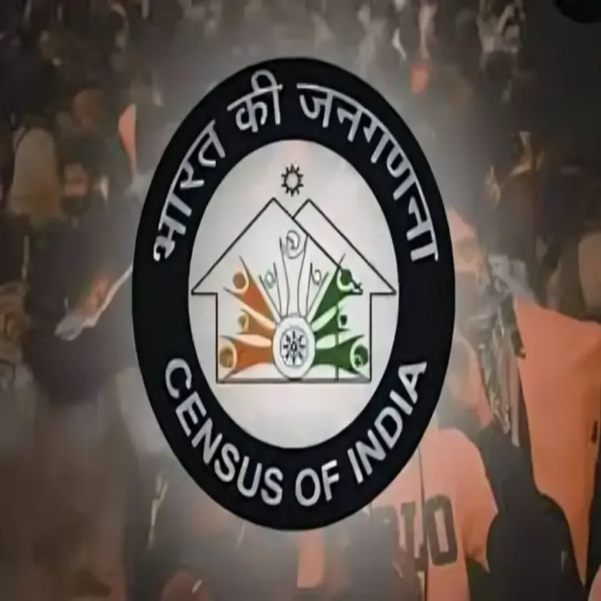 Census2027 Census2027 Bihar Men Smapt Hogi