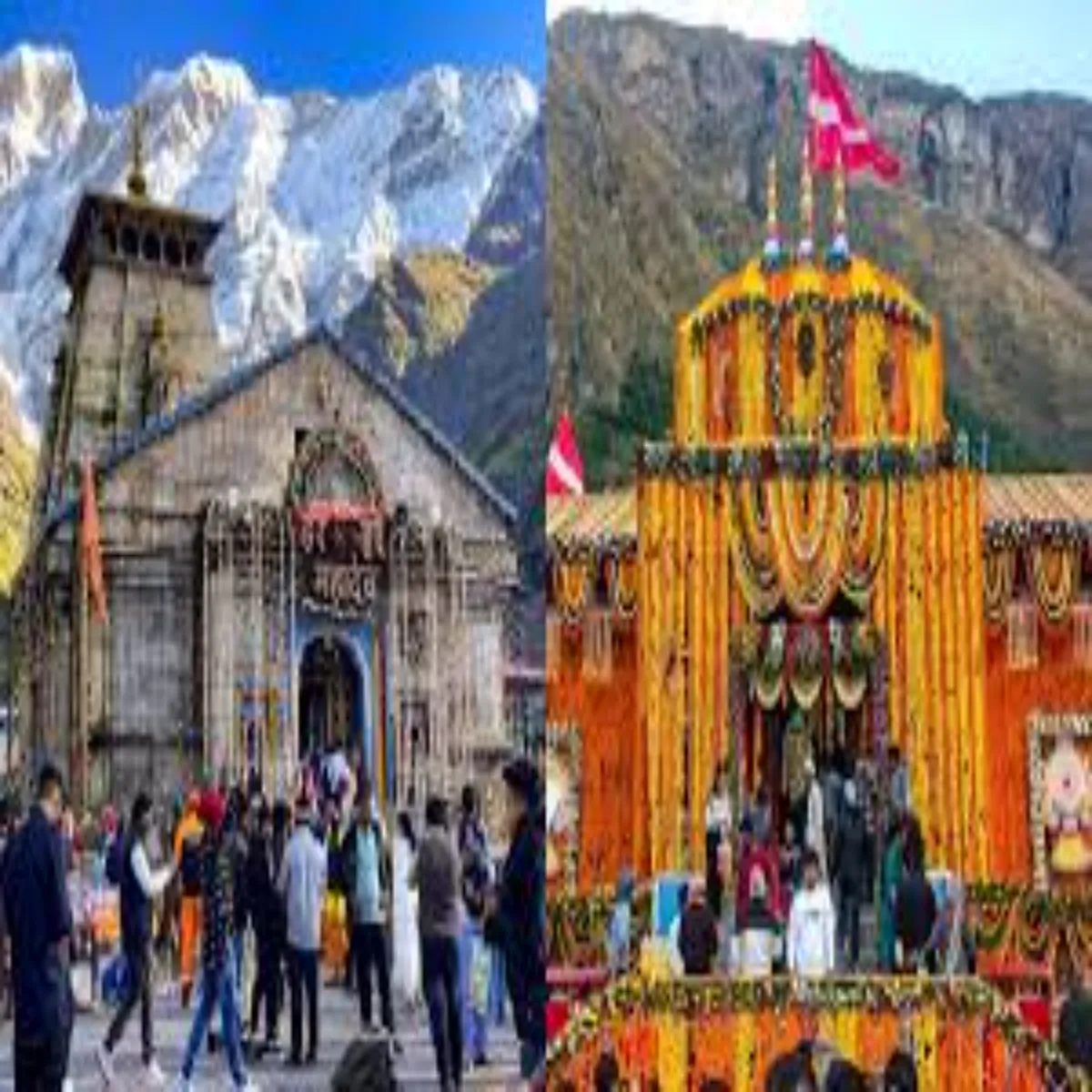 Chardham Chardham Bujurg Divyang Shrddhaluon Milegi