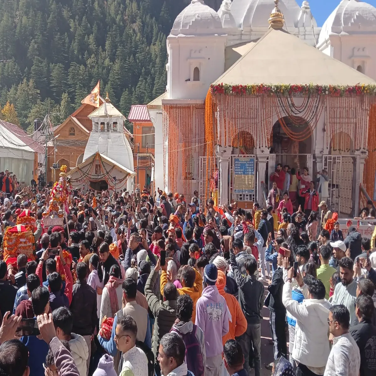 Pilgrimagesecurity Pilgrimagesecurity Gngotri Dham Men Bdhti
