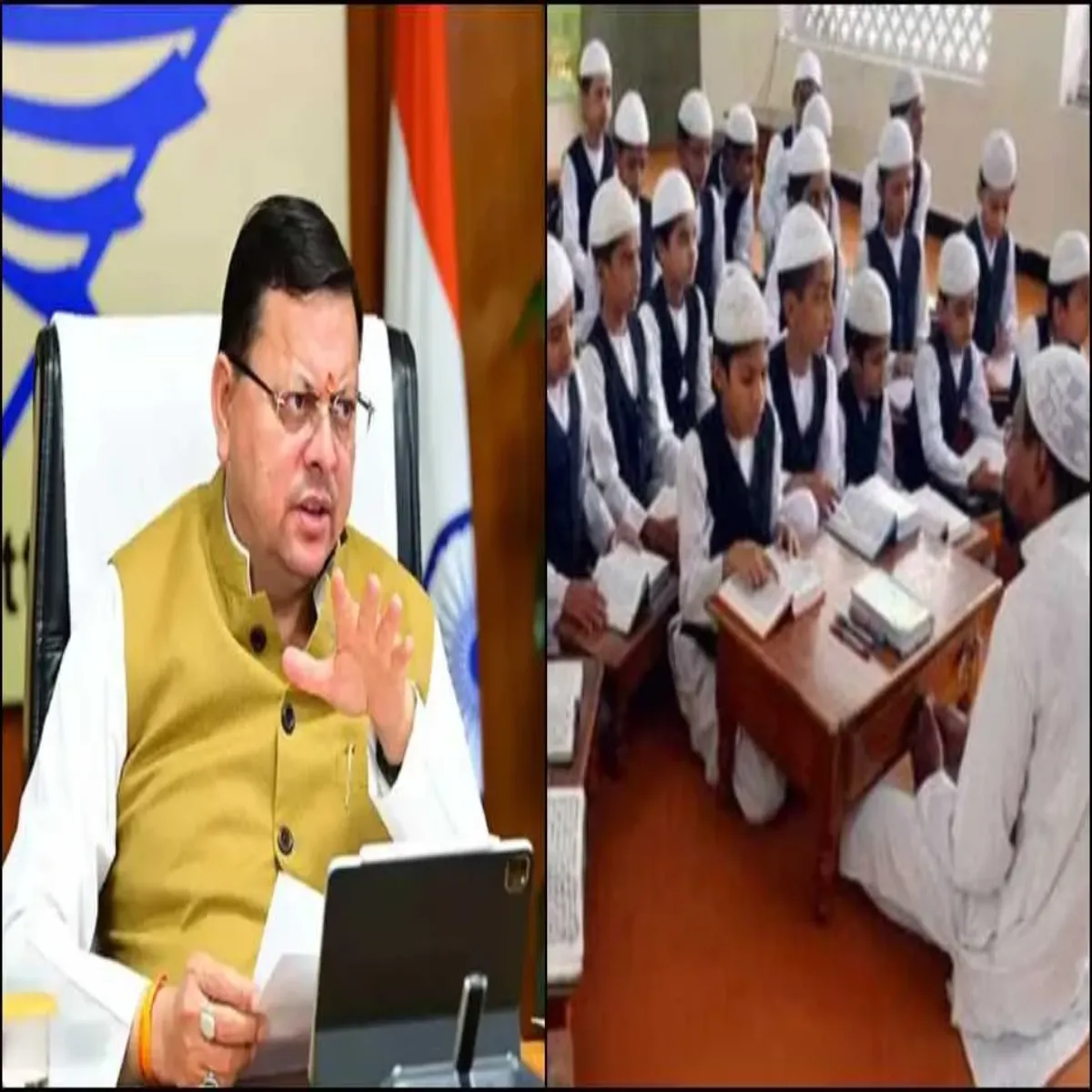 Madrasainvestigation Madrasainvestigation Hridvar Men Mdrson Srkari