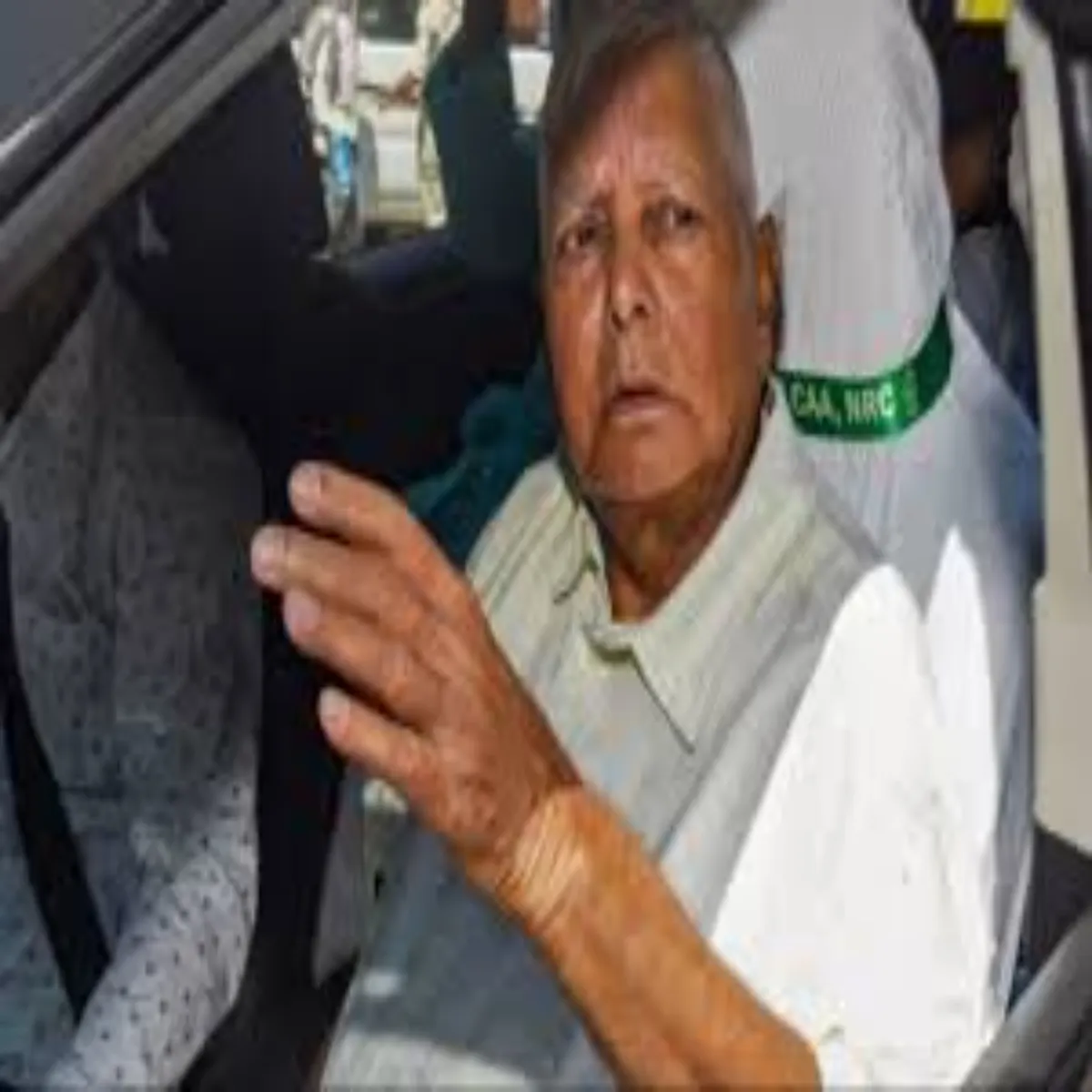 Lalu Yadav Lalu Yadav Niymit Svasthy
