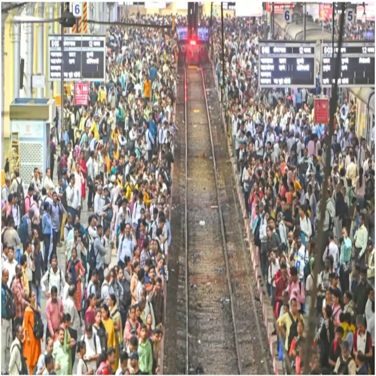 Railwayupdate Railwayupdate Muri Steshn Vikas Kary