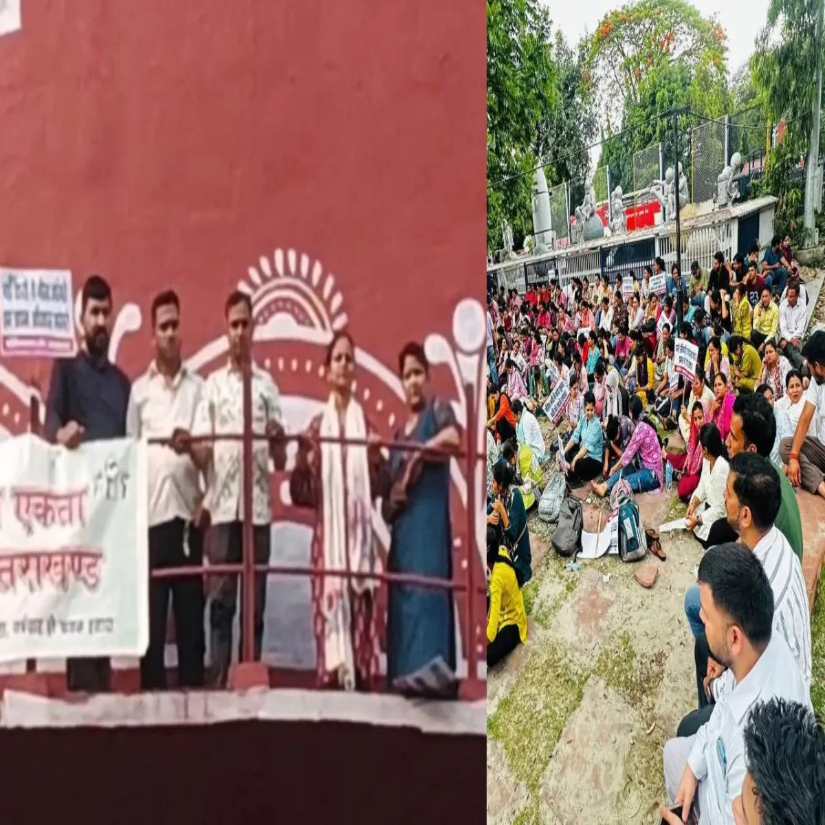 Nursingprotest Nursingprotest Dehradun Men Ugr Huaa