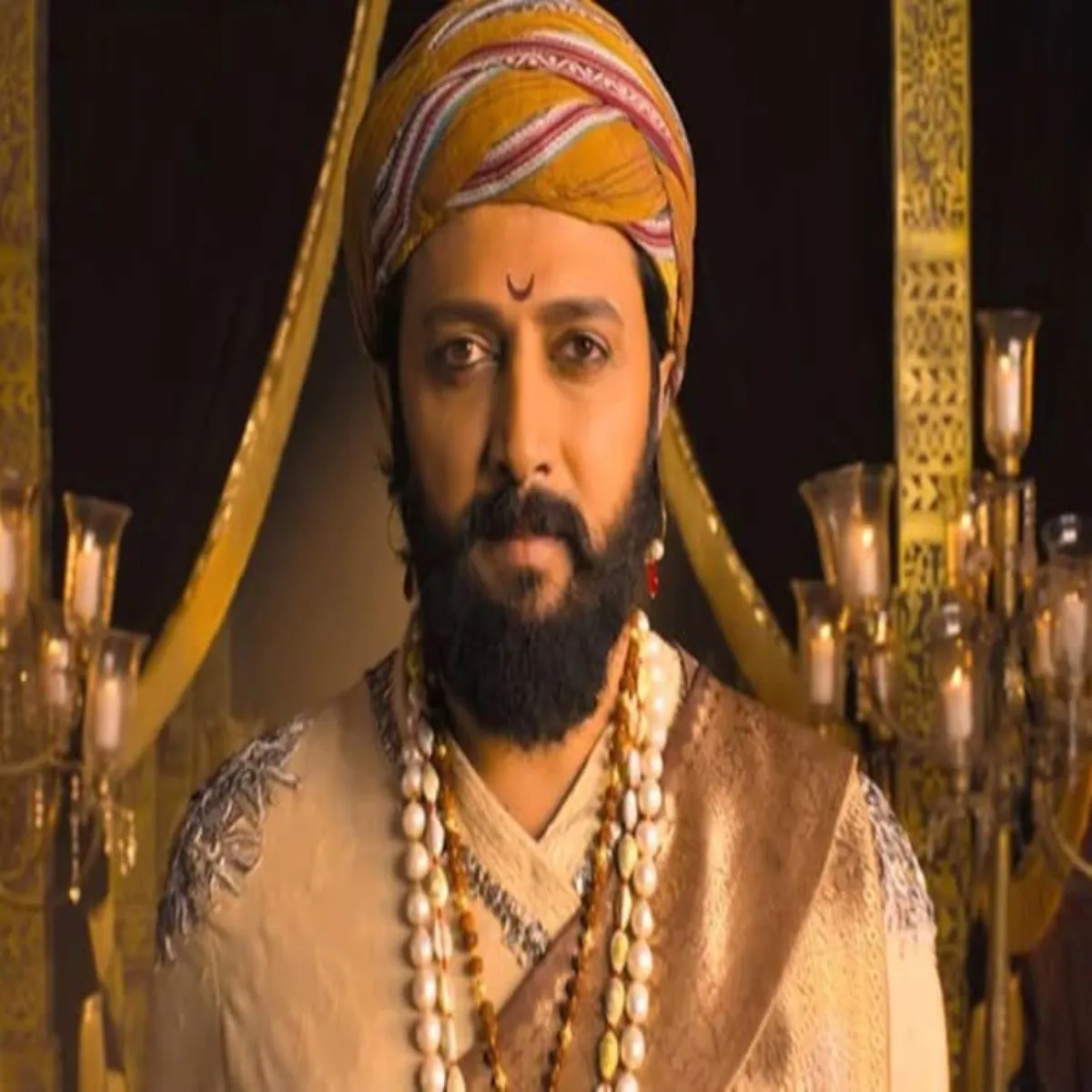 Rajashivaji Rajashivaji Rilij Bad Drshkon Bich