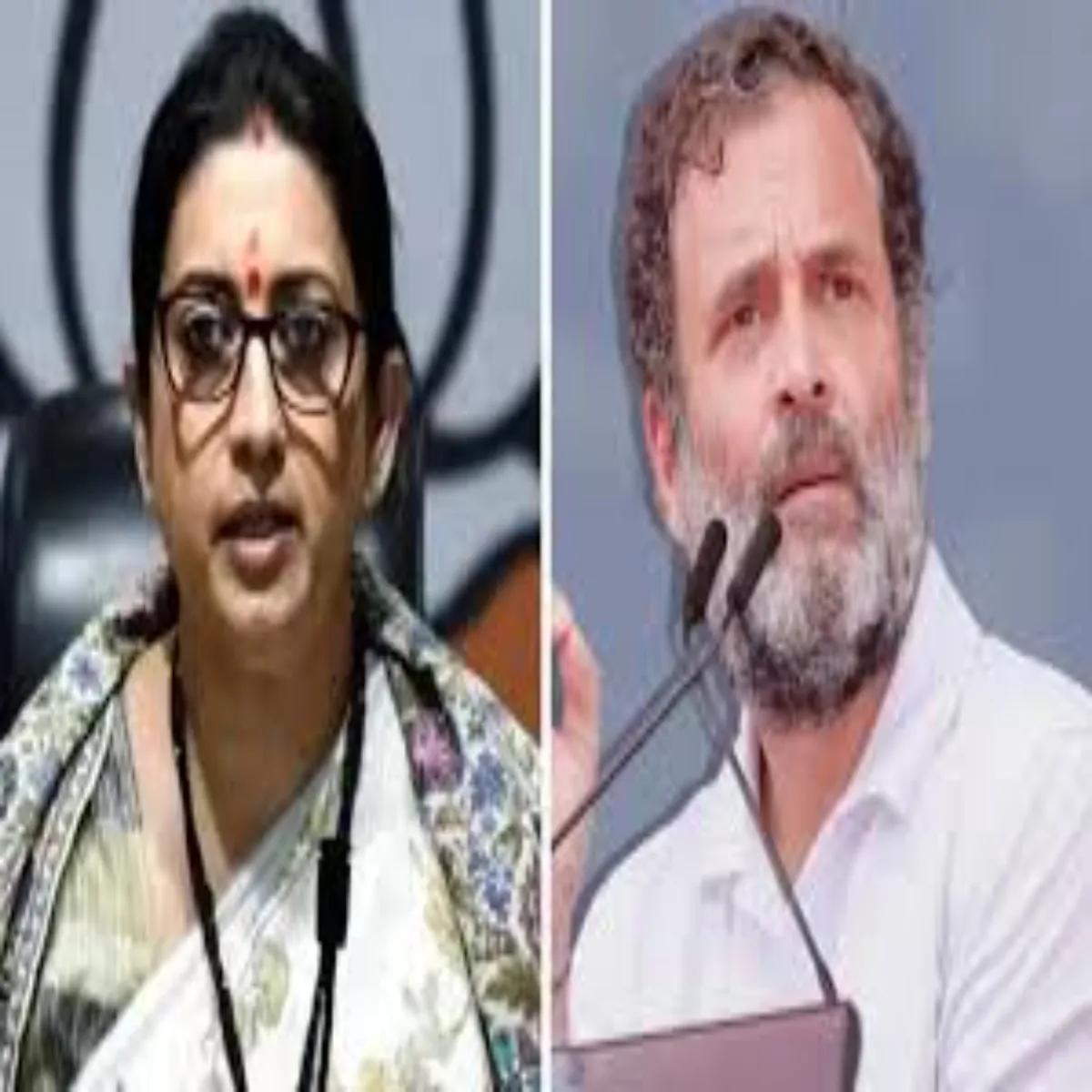 Smritiirani Smritiirani Amethi Daure Phir Grmaee