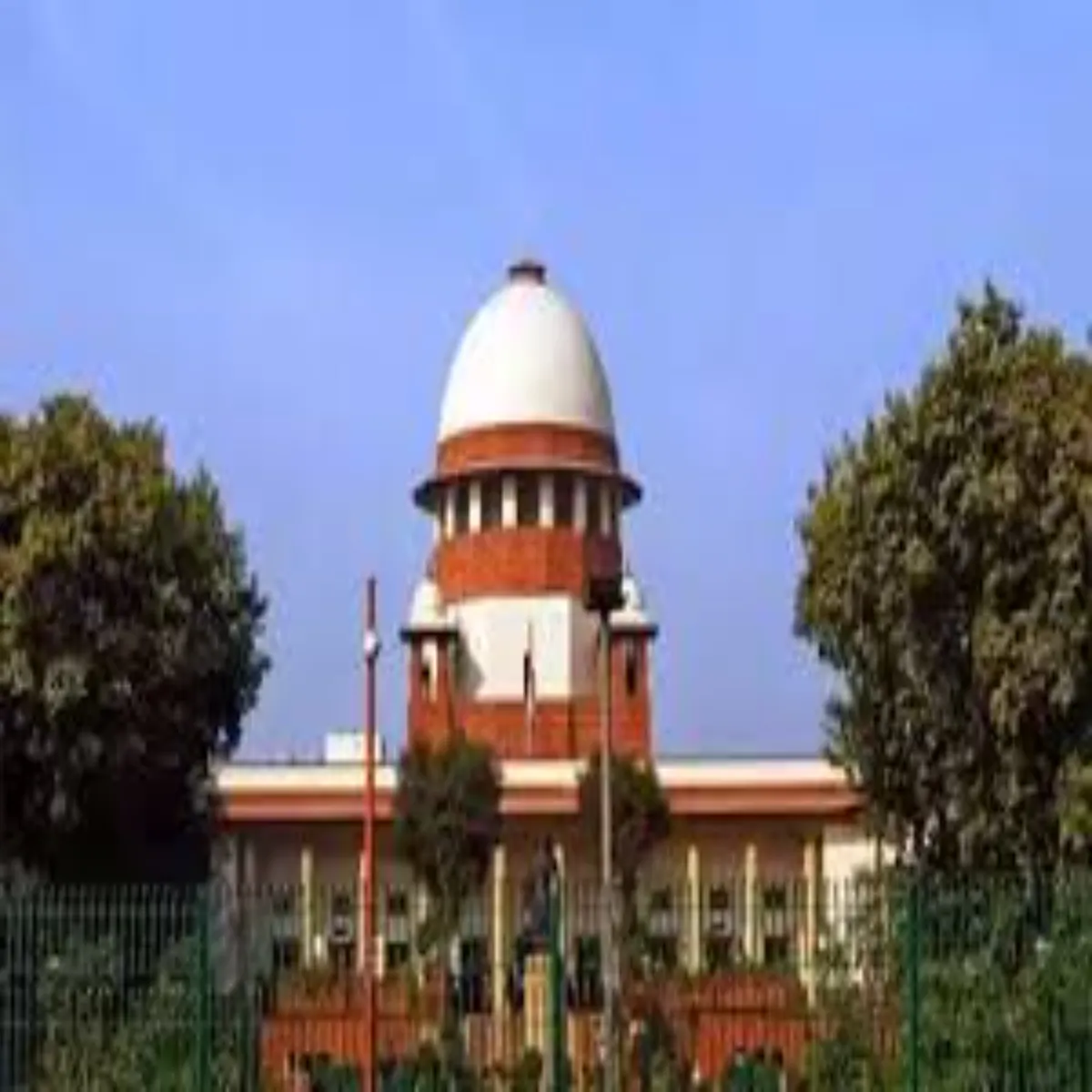 Supremecourt Supremecourt Yueee Adalt Aadesh Vale