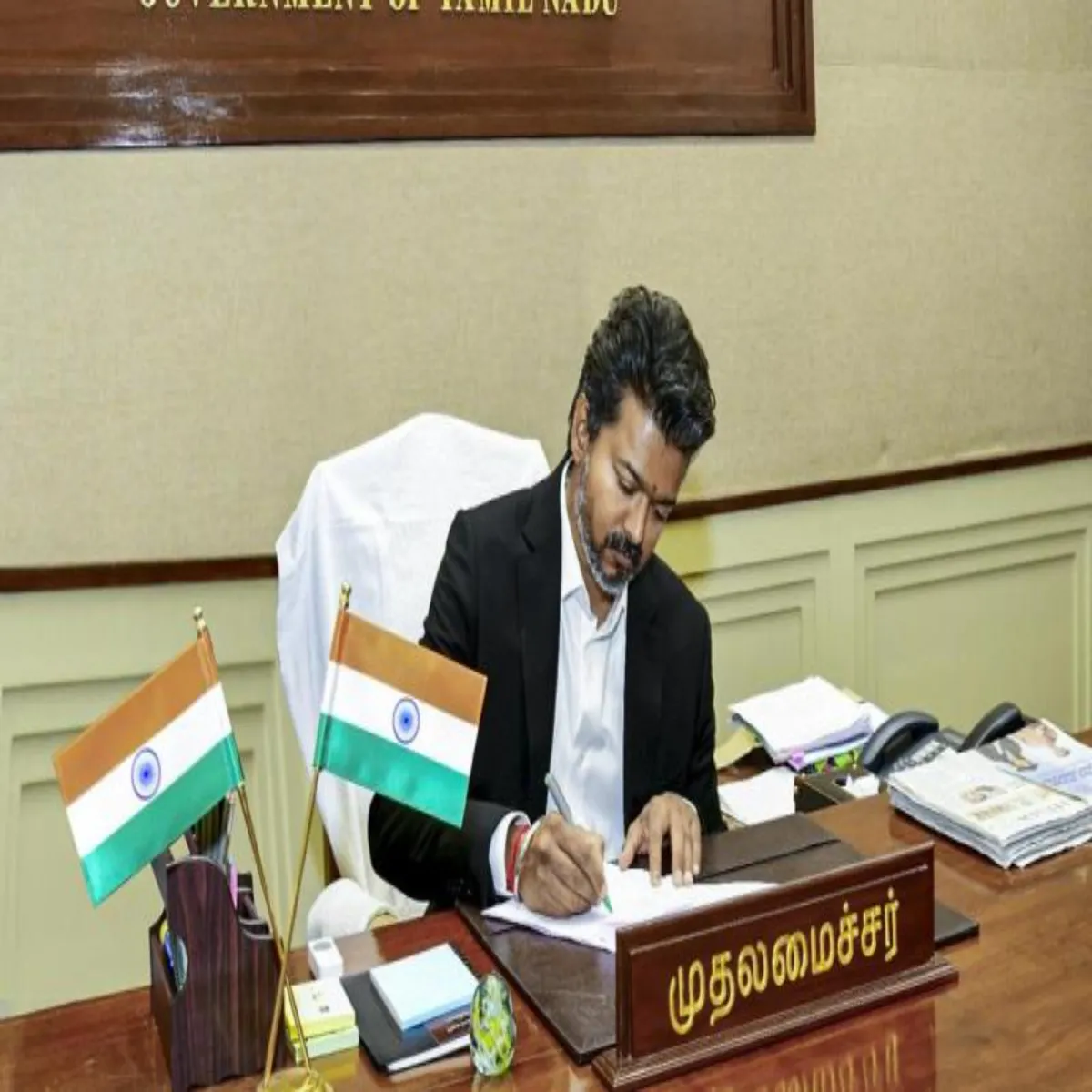 Tamilnaduassembly Tamilnaduassembly Mukhymntri Vijy Vidhayk Rup