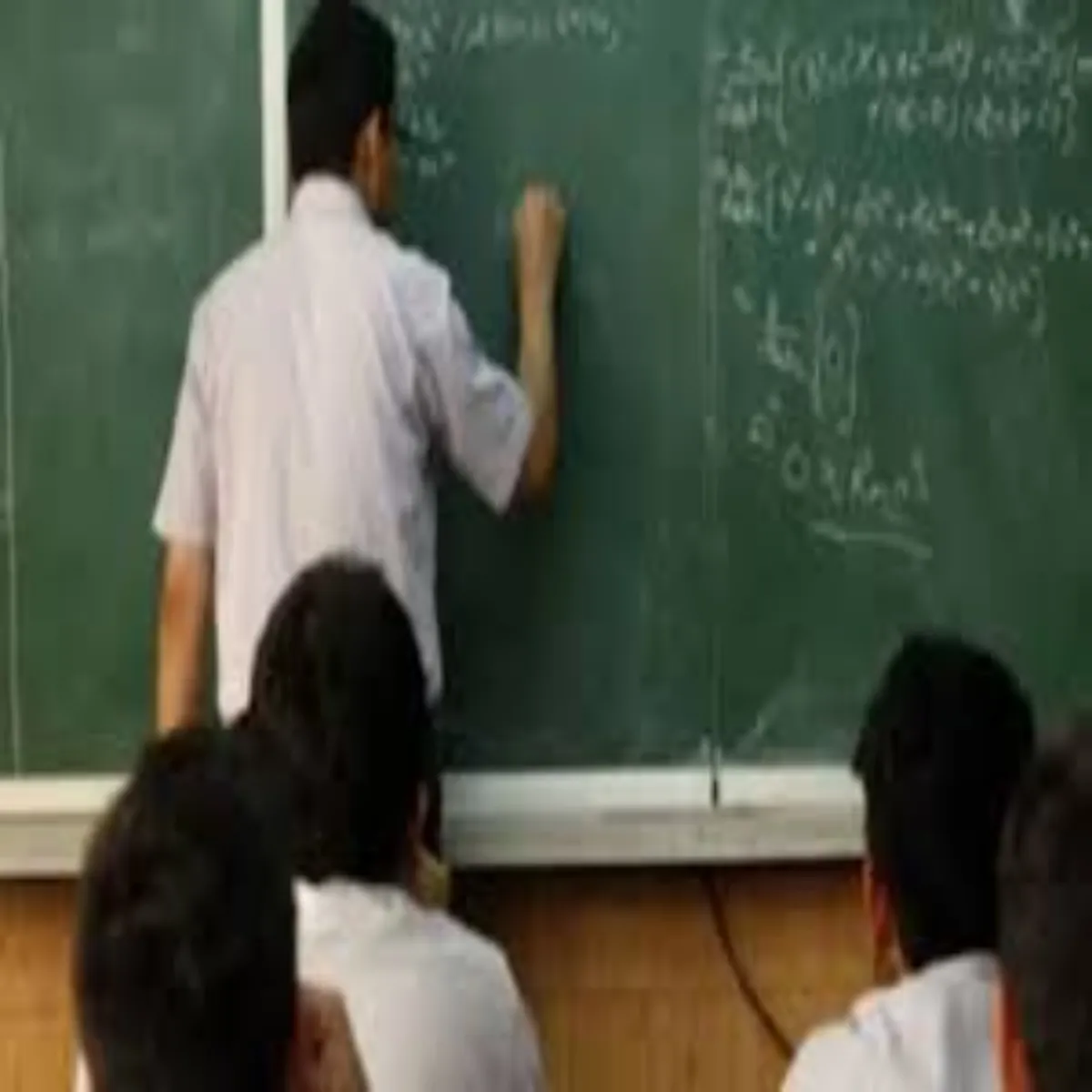 Teacherrecruitment Teacherrecruitment Yupi Eded Skulon Men