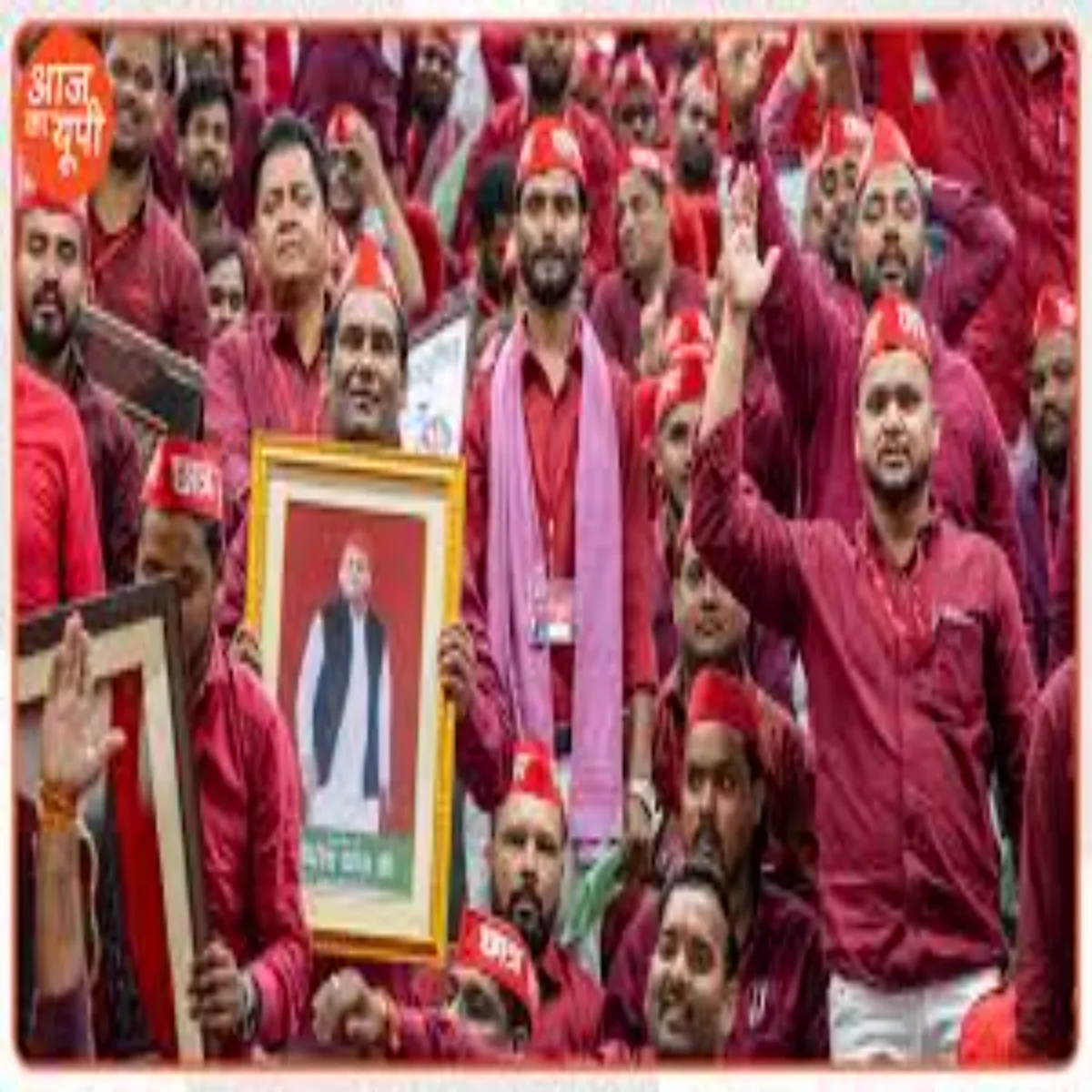 Uppolitics Uppolitics Brahm Smikr Sadhne Men