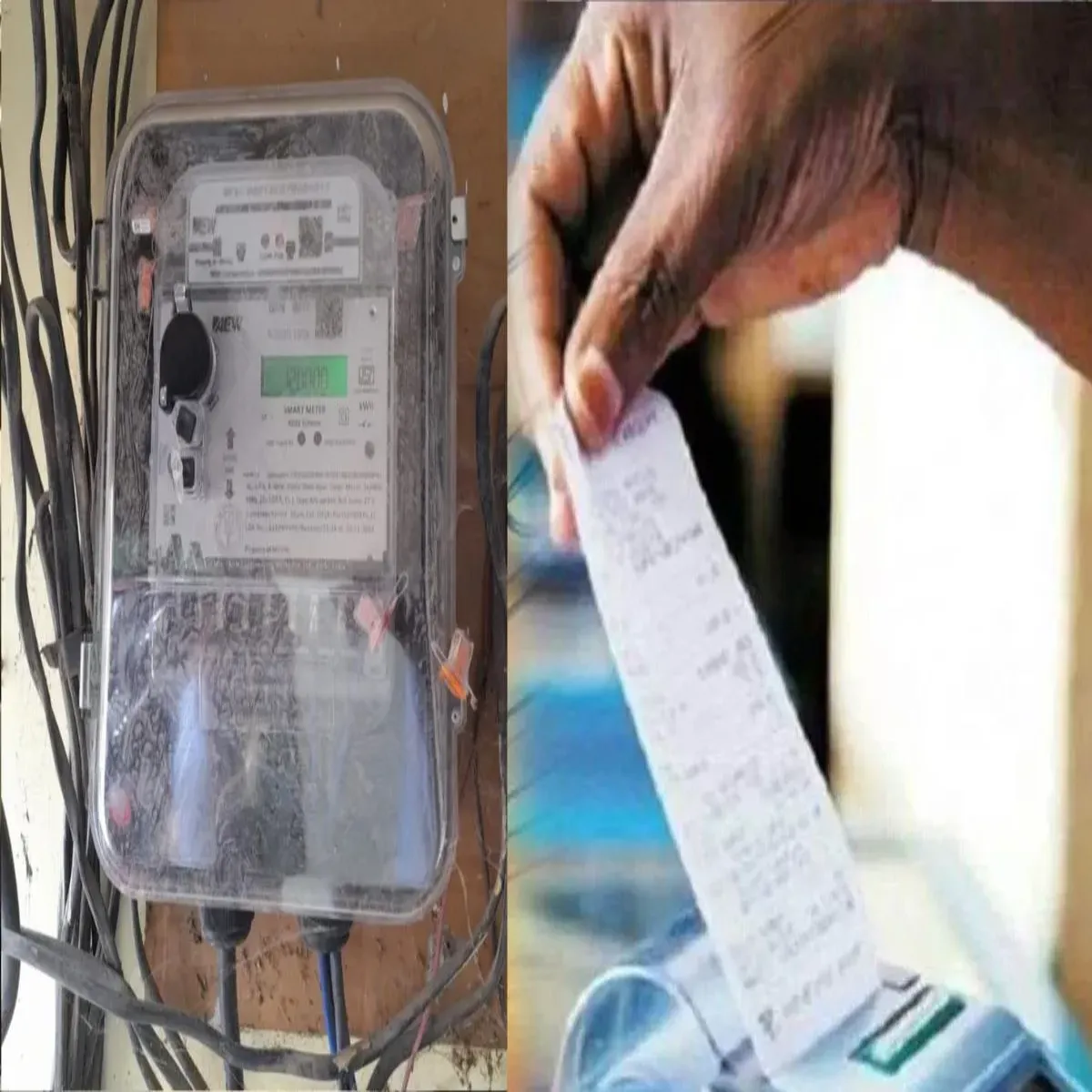 Smartmeter Smartmeter Uttr Prdesh Men Lakhon