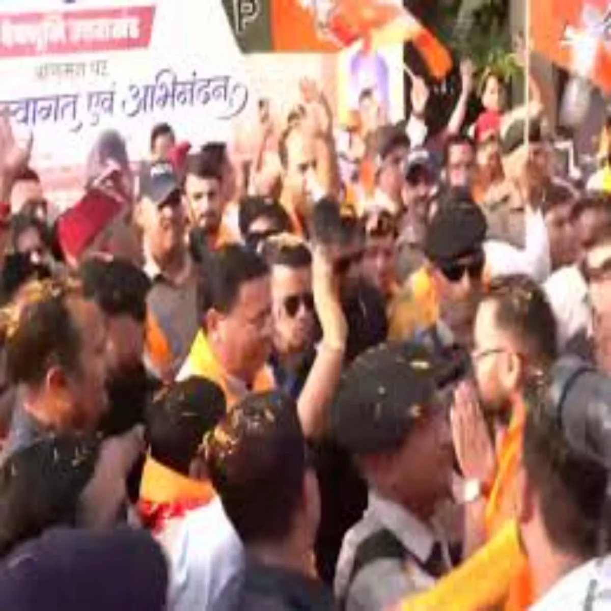 Party Leadership Party Leadership Uttrakhnd Daure