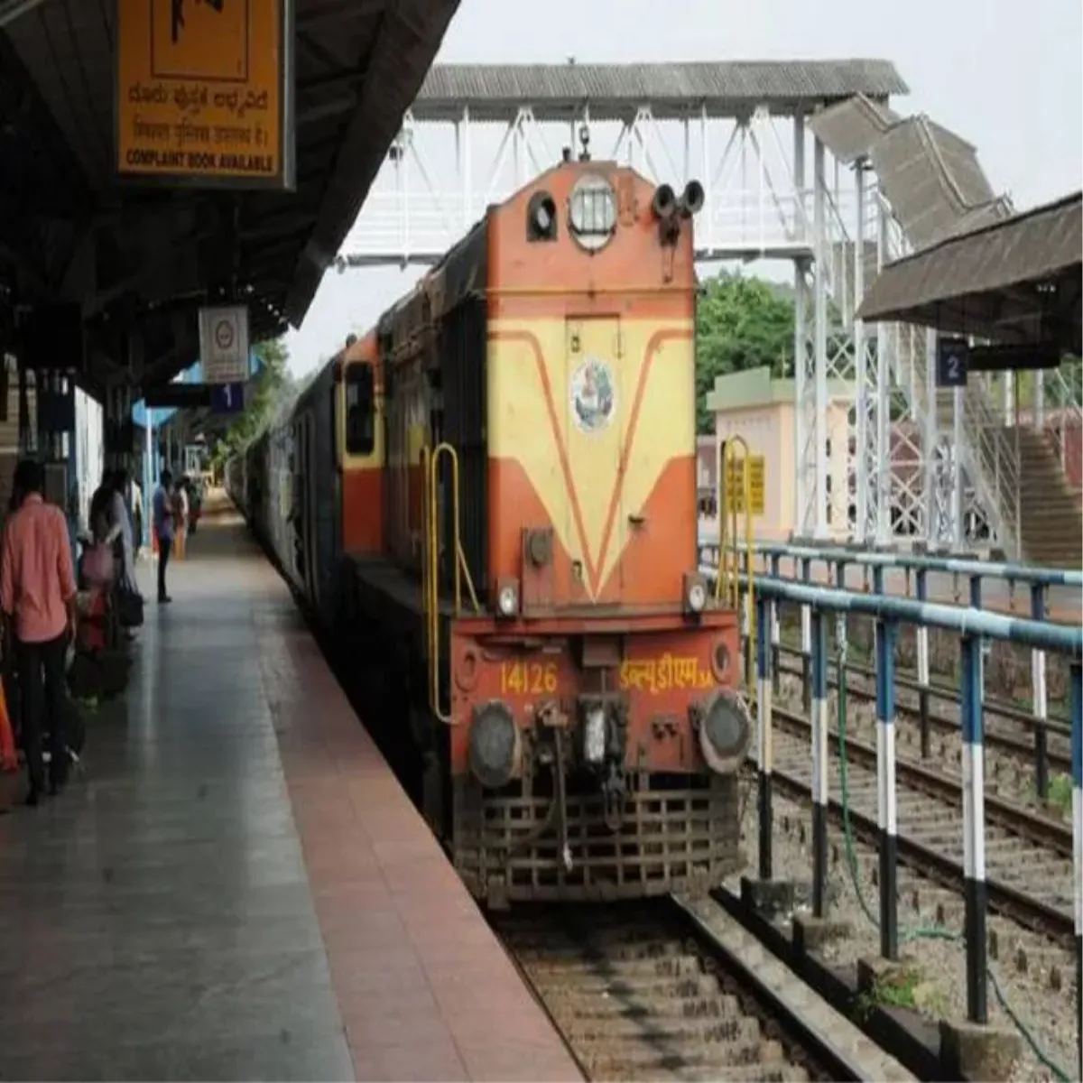 Railwayupdate Railwayupdate Yatriyon Suvidha Lie Kee