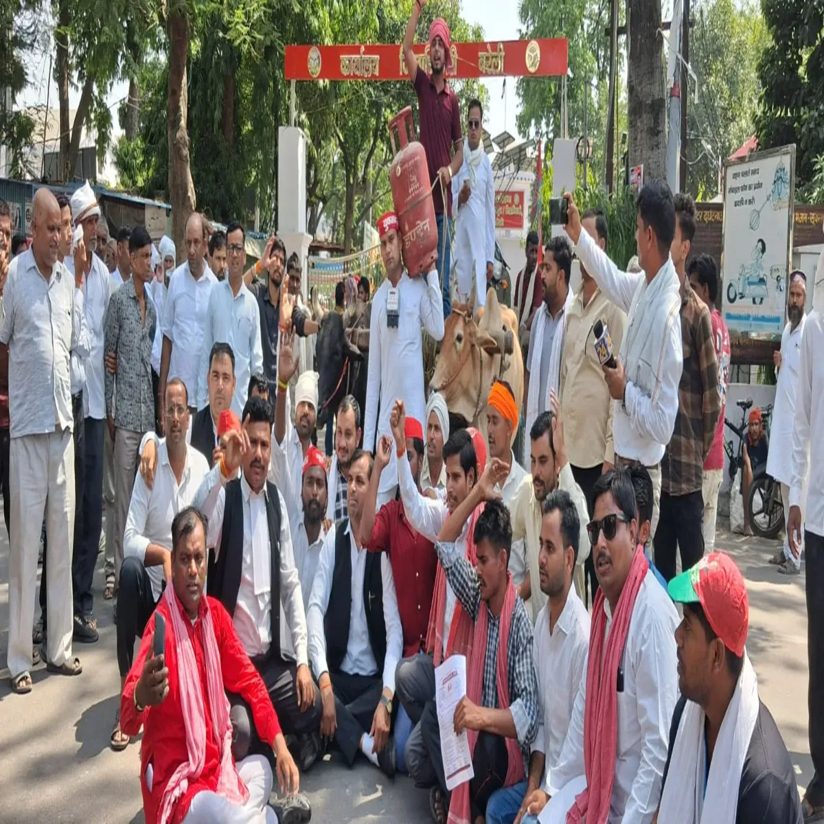 Politicsnews Politicsnews Bijli Adhibhar Mhngaee Lekr