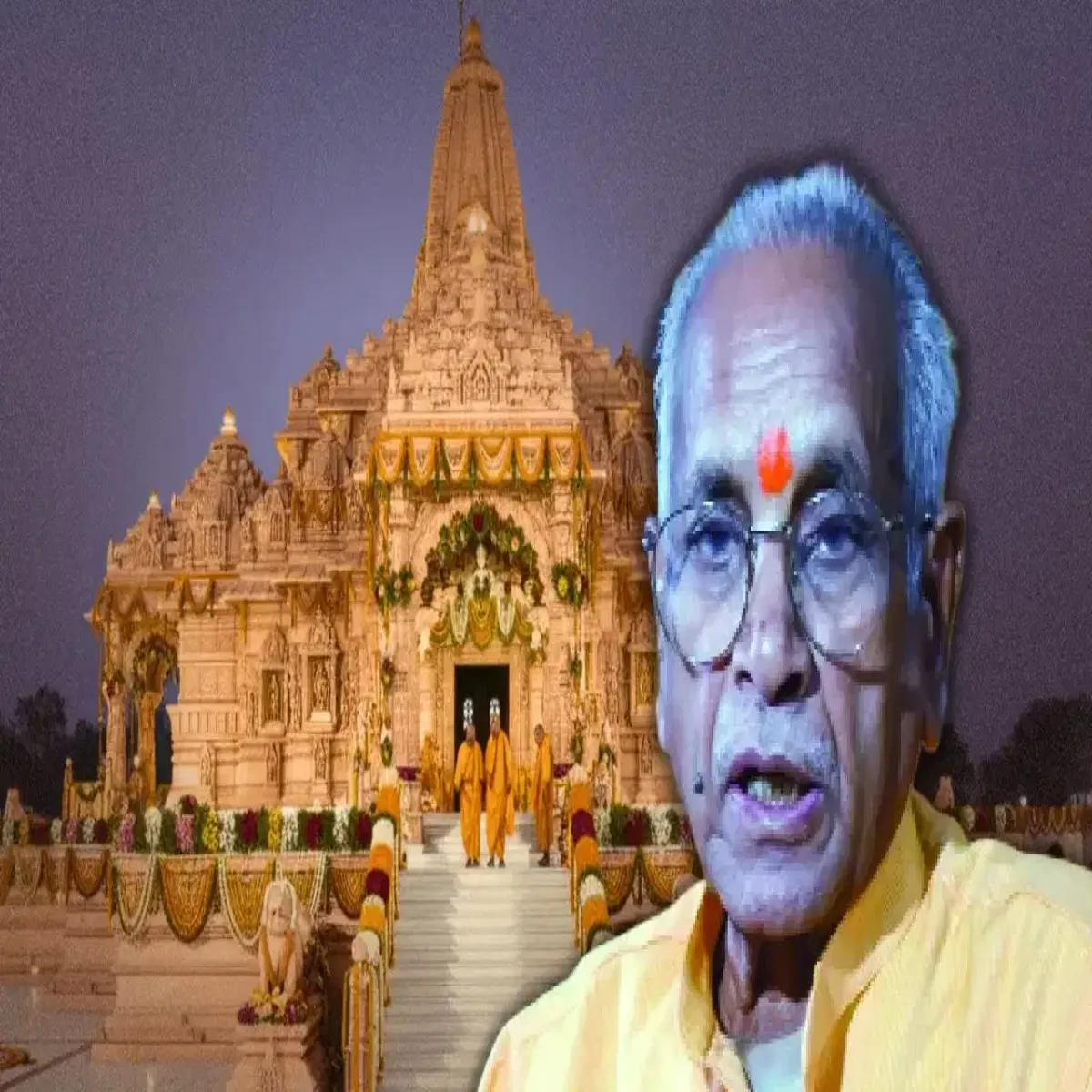 Ayodhya Ayodhya Ram Mndir Chdhava Vivad