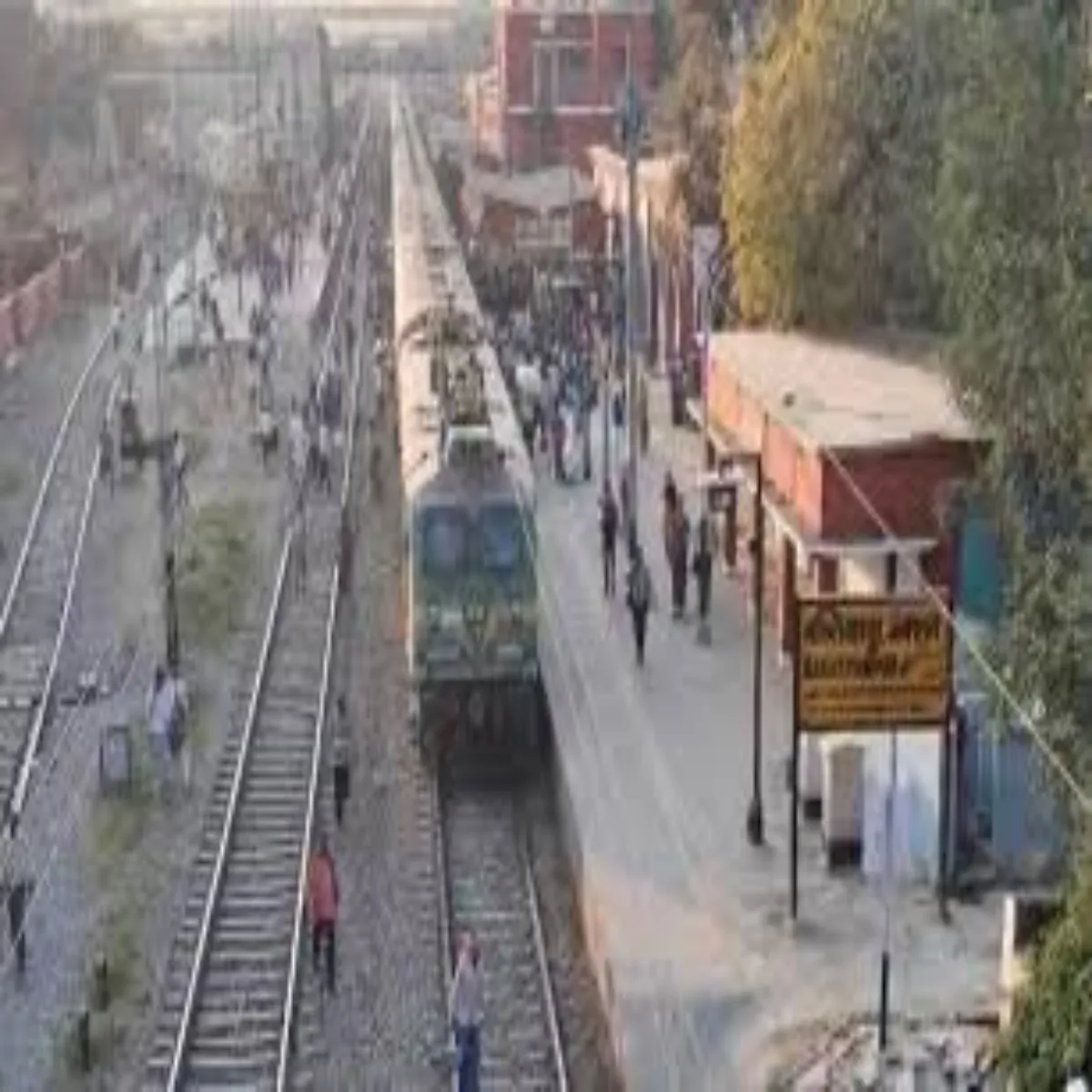 City Rename City Rename Bkhtiyarpur Nam