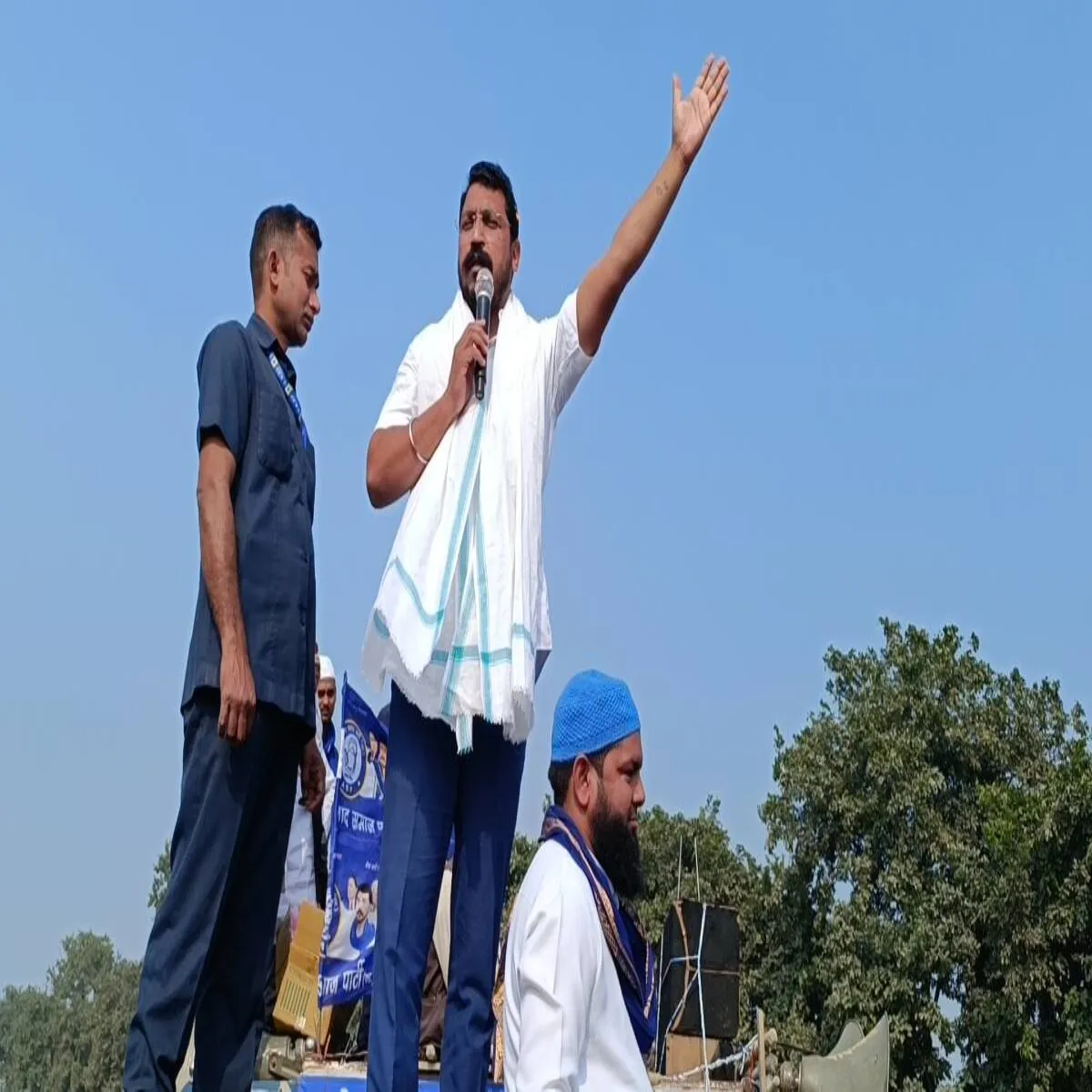 Political Visit Political Visit Ketn Htyakand
