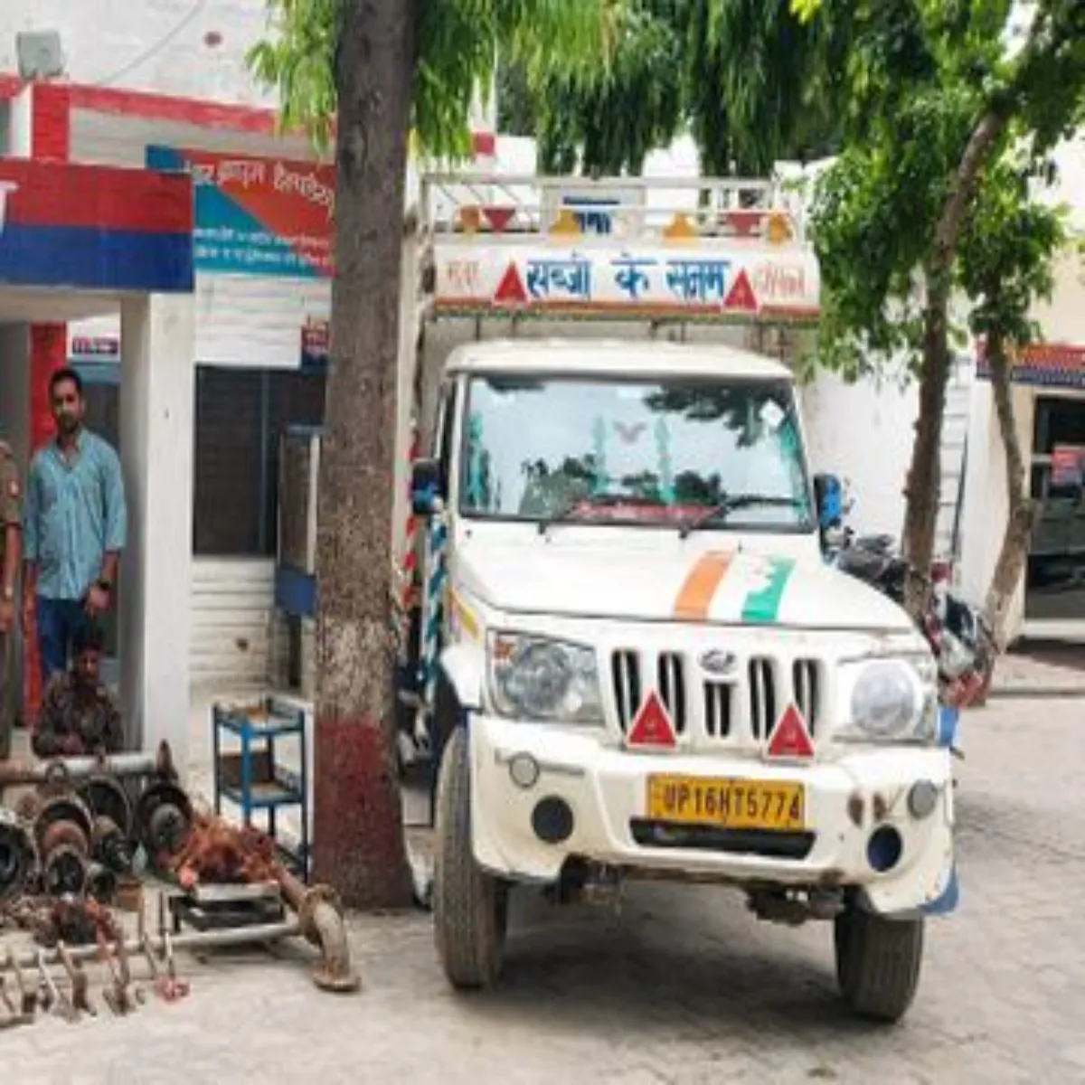 Crime Investigation Crime Investigation Chikkbllapur Homste