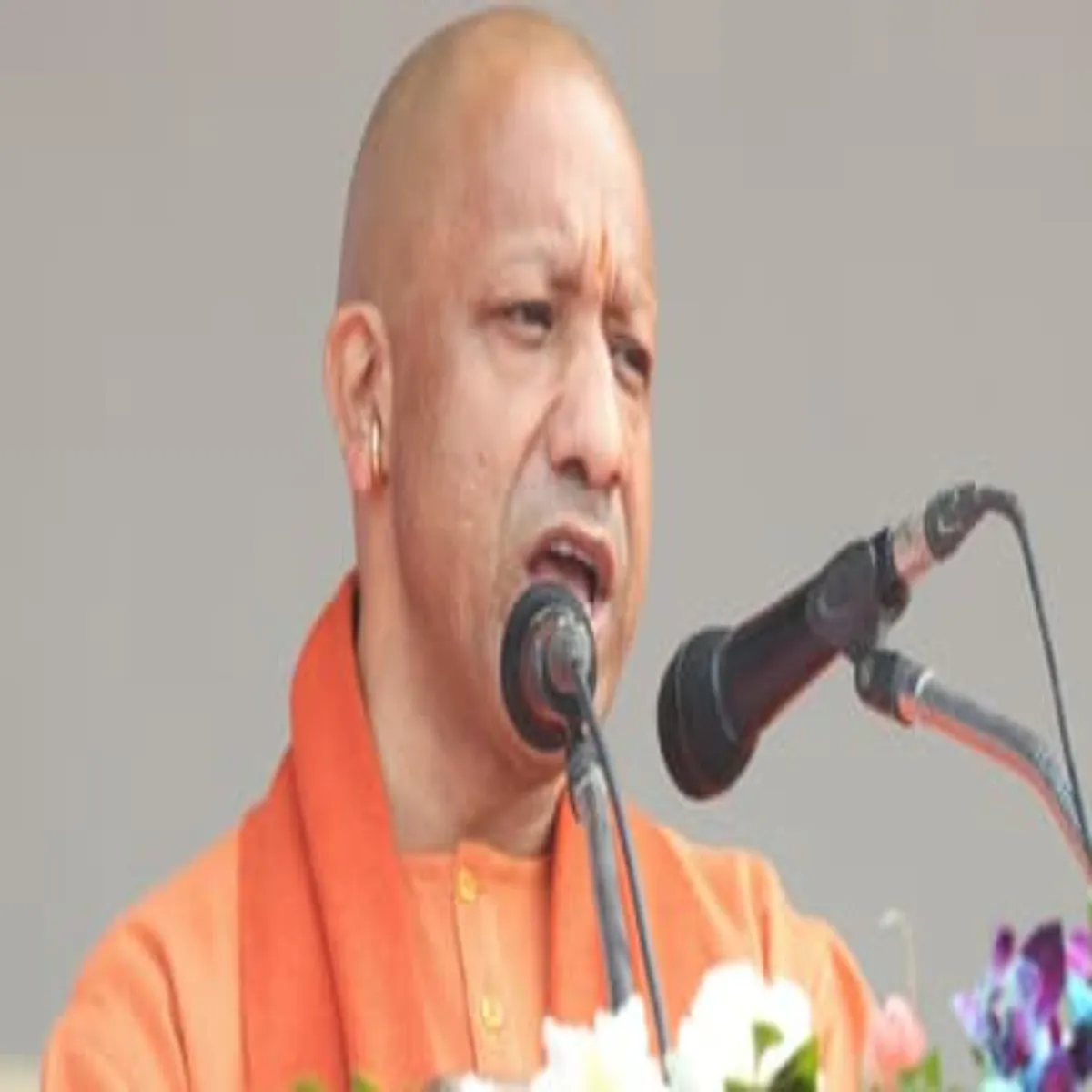 Education Property Education Property Shayta Prapt