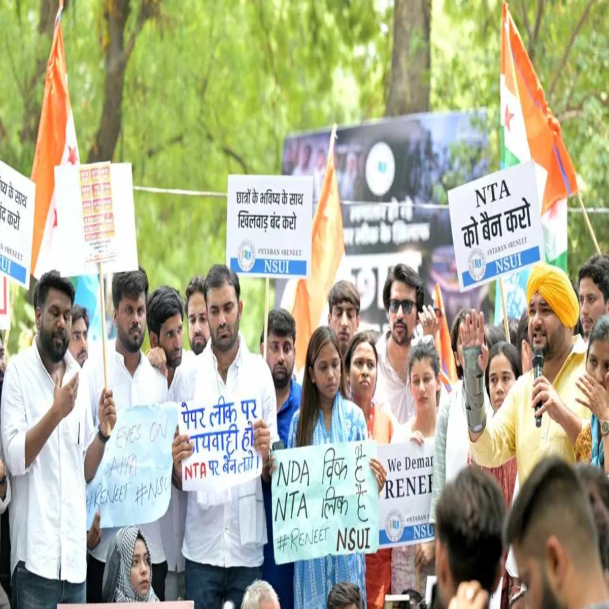 Education Protest Education Protest Jntr Mntr