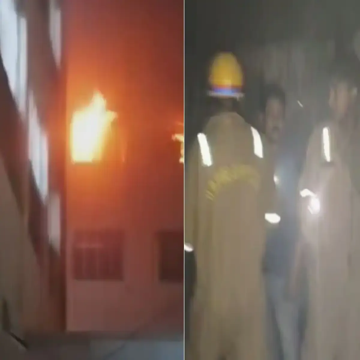 Hospitalfire Hospitalfire Lokbndhu Asptal Prisr Men