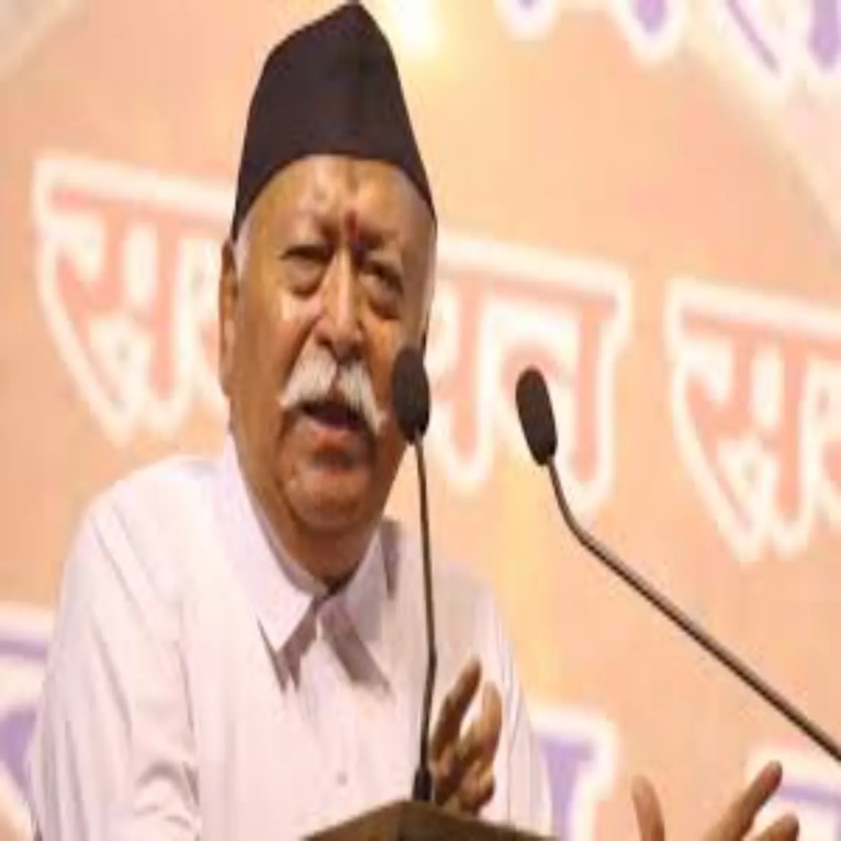 Rssvisit Rssvisit Shtabdi Vrsh Bich Bihar
