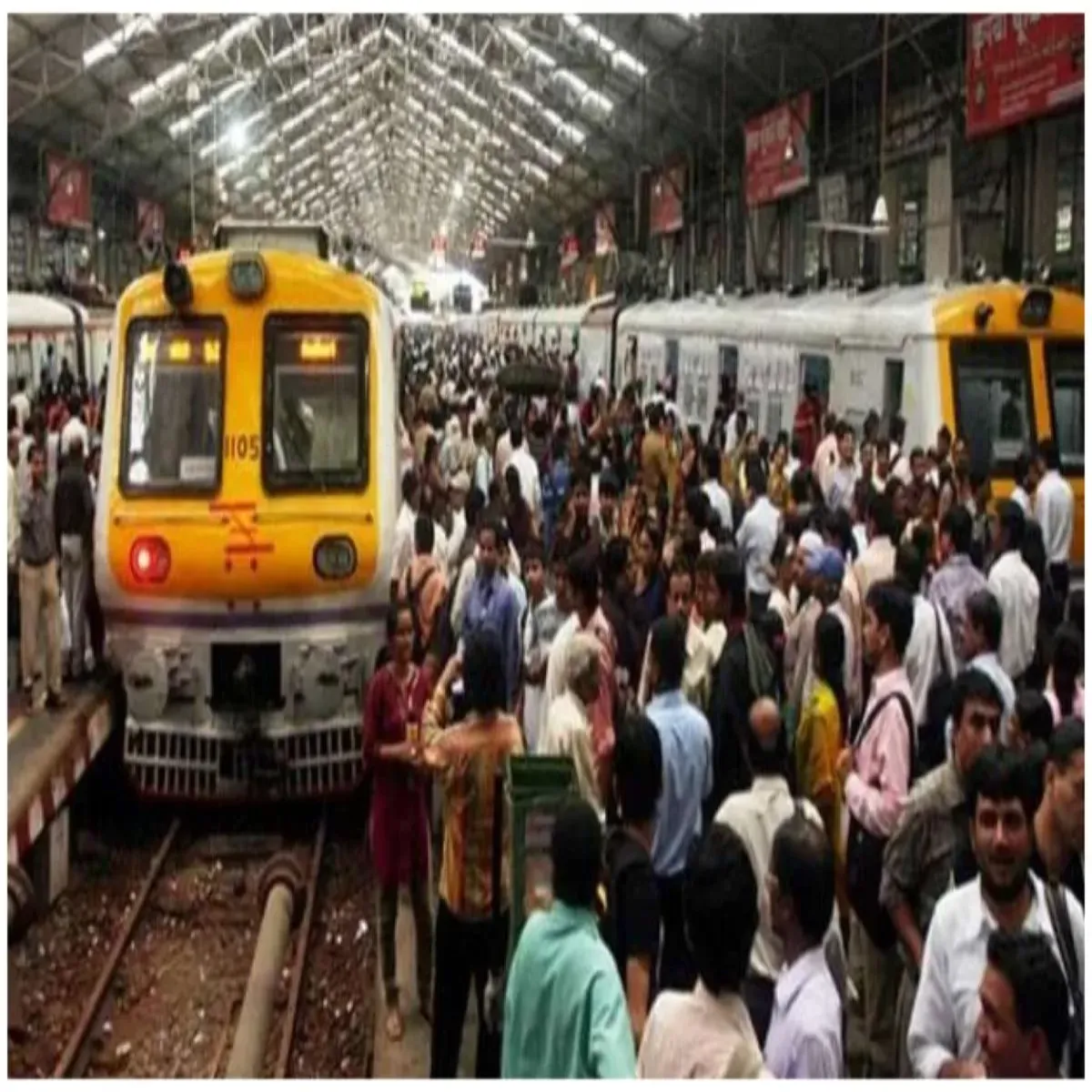 Mumbaitransport Mumbaitransport Pshchimi Relve Men Tkniki