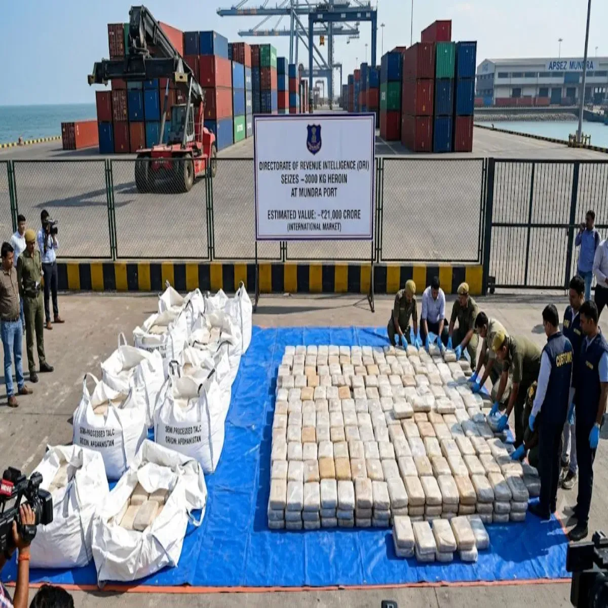 Moneylaundering Moneylaundering Mundra Heroin Mamle Men