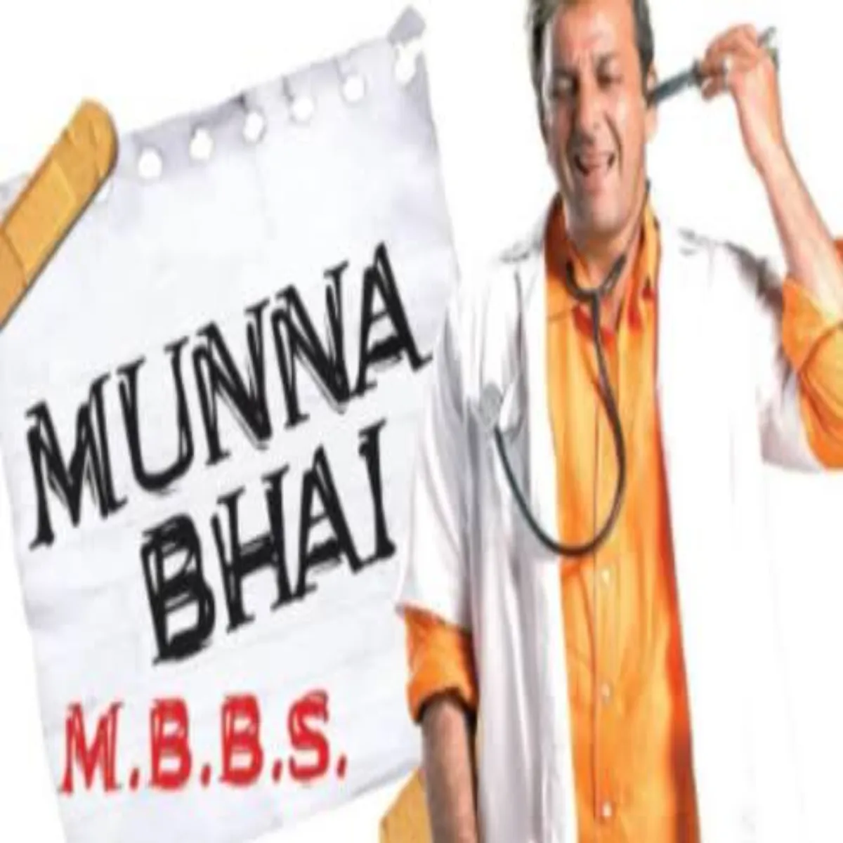 Cinema Cinema Kbhi Munna Bhaee Embibies